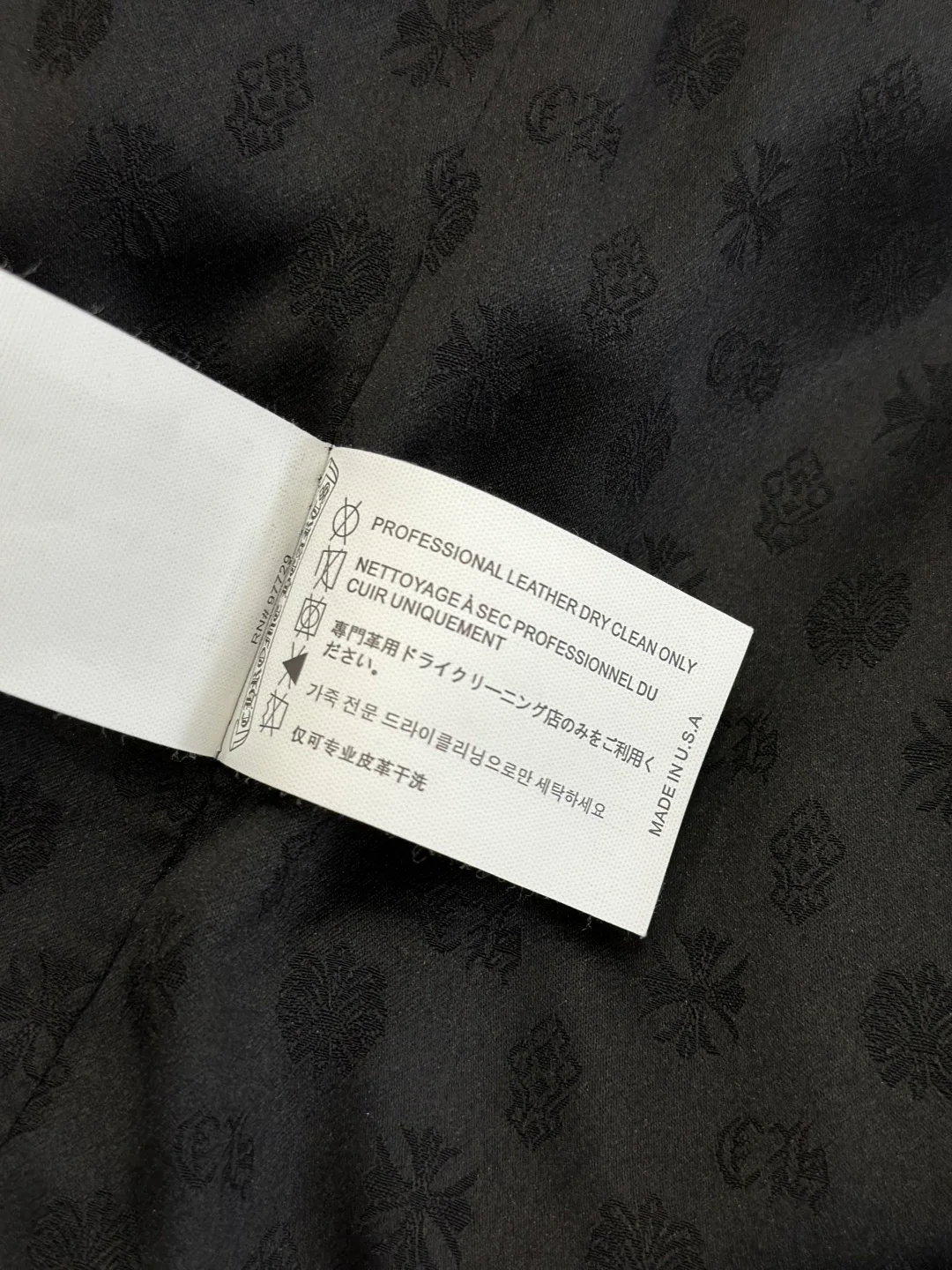 Жилеты Мужские Chrome Hearts 18558594