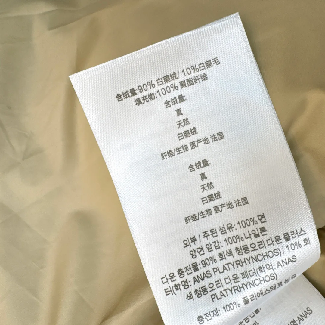 Women's Jackets And Down Jackets BURBERRY 18245895