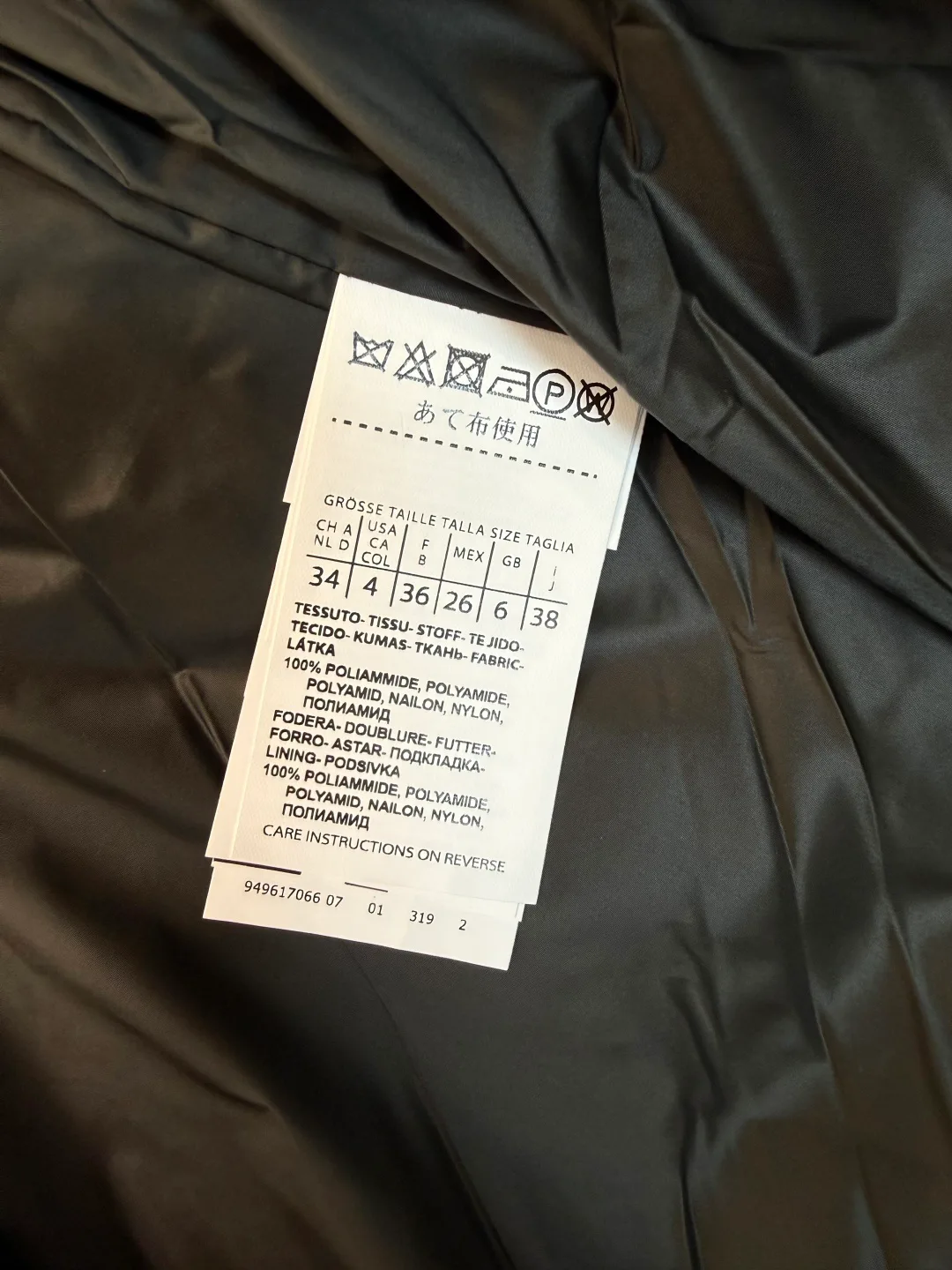 Women's Jackets And Down Jackets MAX MARA 17917324