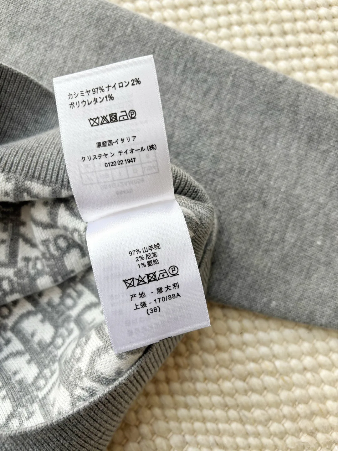 Джемперы И Свитеры Женские Christian Dior 18640615