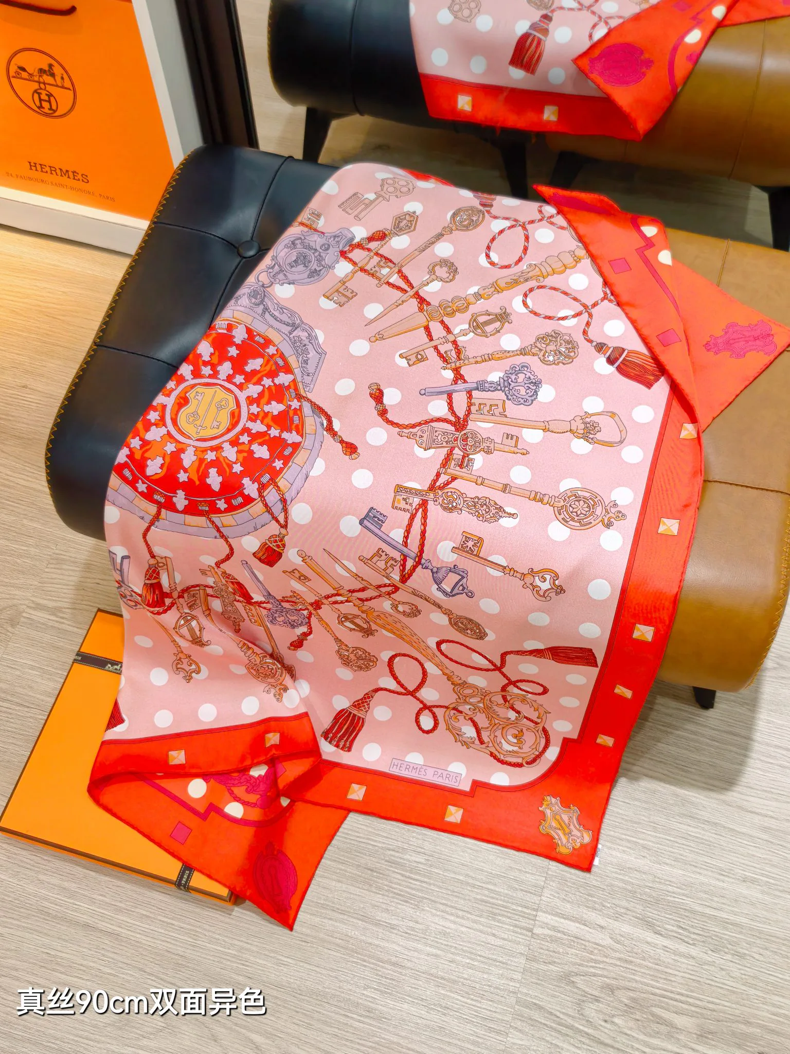Silk Scarves HERMES 18426881