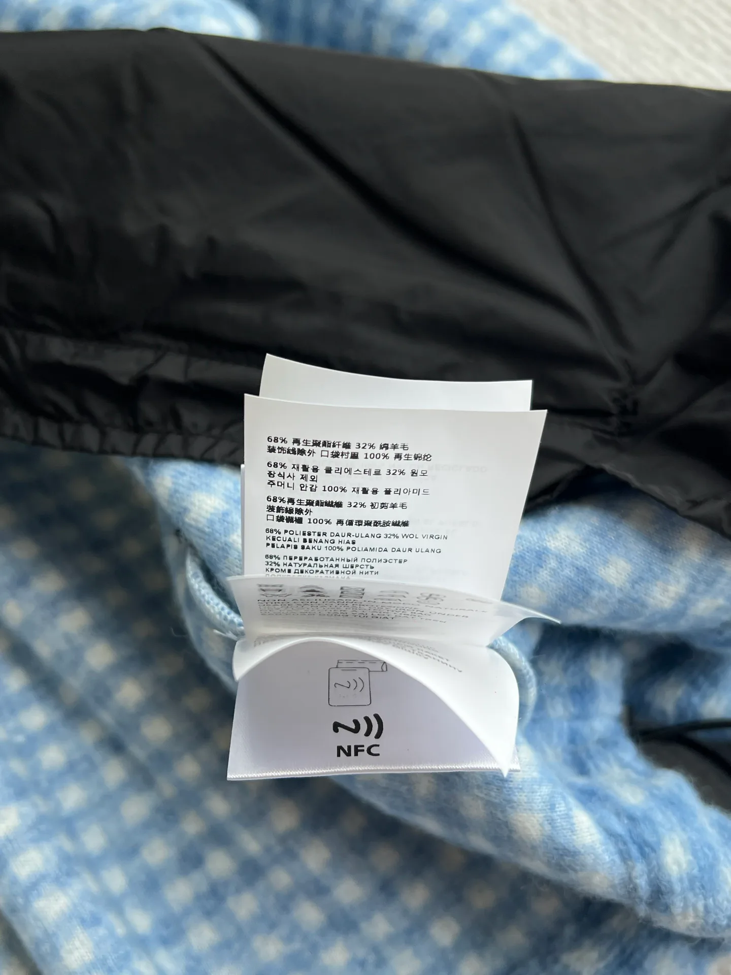 Women's Jackets And Down Jackets MIU MIU 17902620