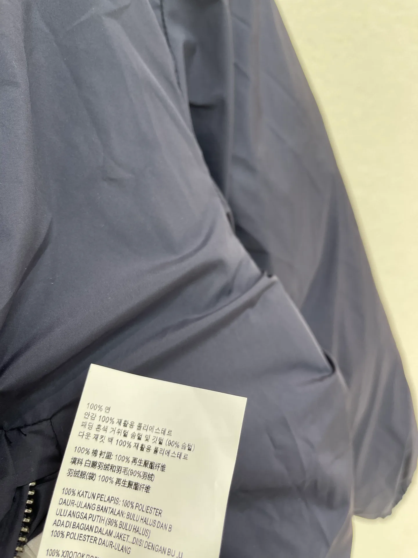 Women's Jackets And Down Jackets MIU MIU 18361435