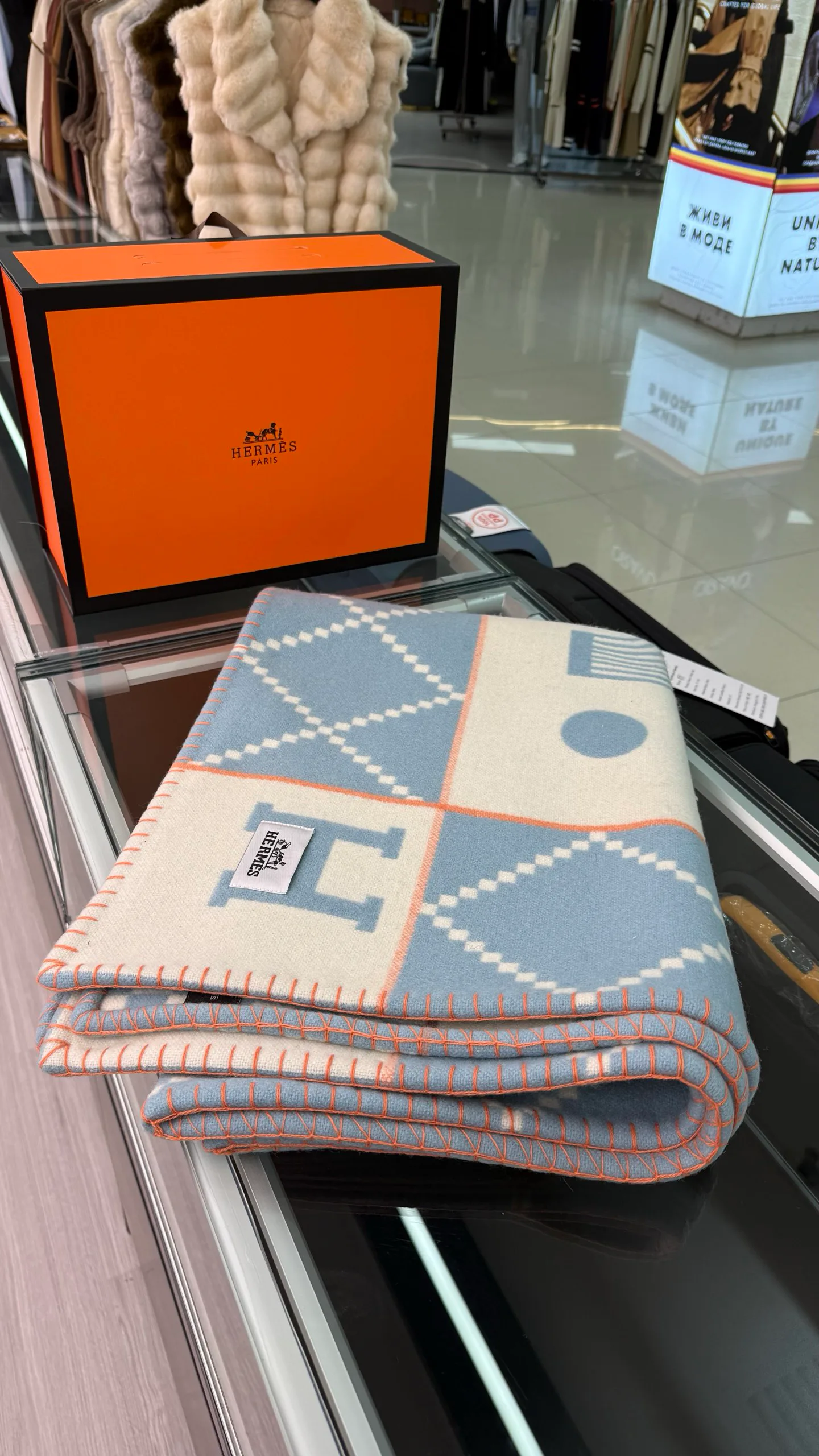 Textiles HERMES 18222655