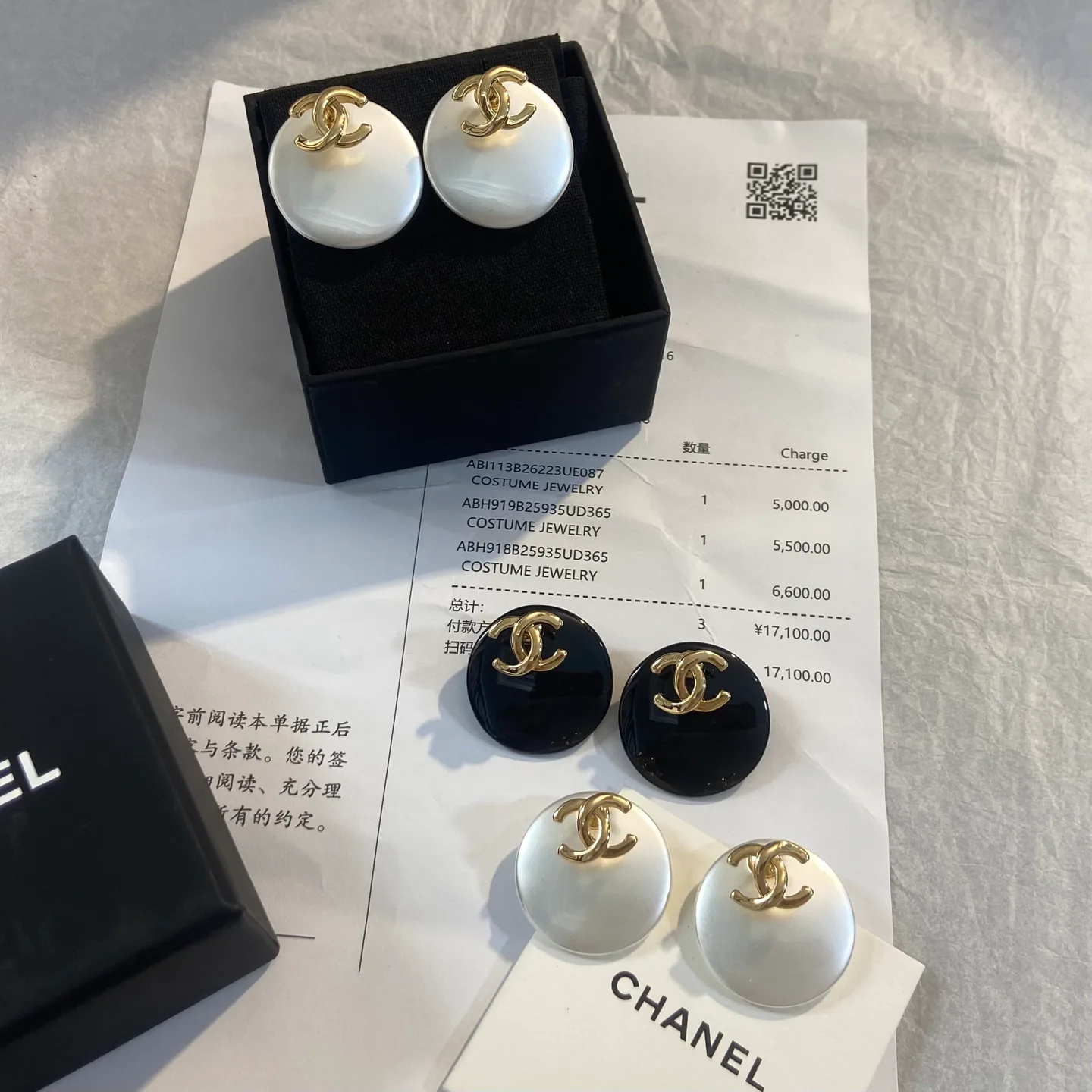 Jewelry CHANEL 18186309