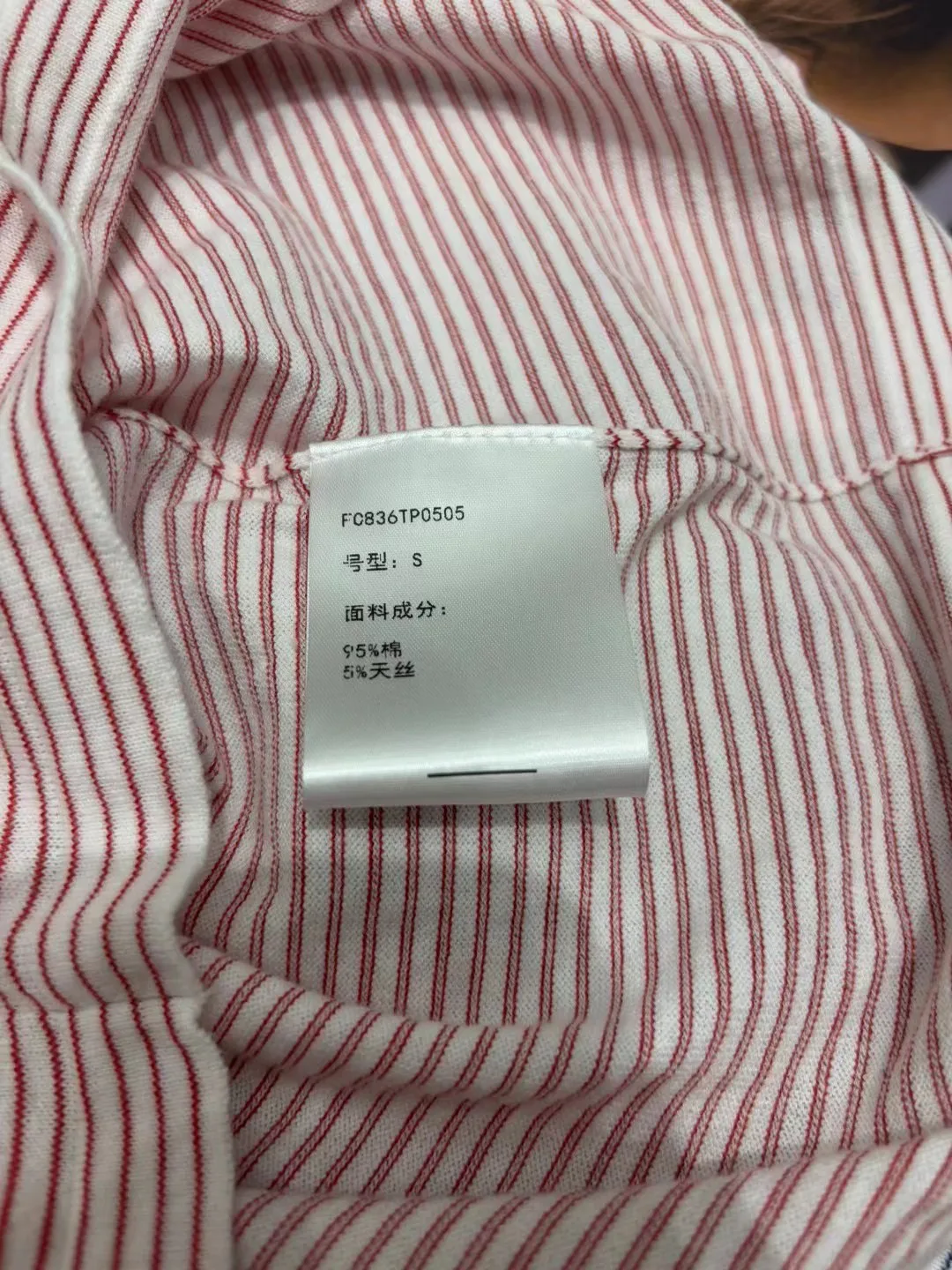 Women's T-Shirts PRADA 16951361