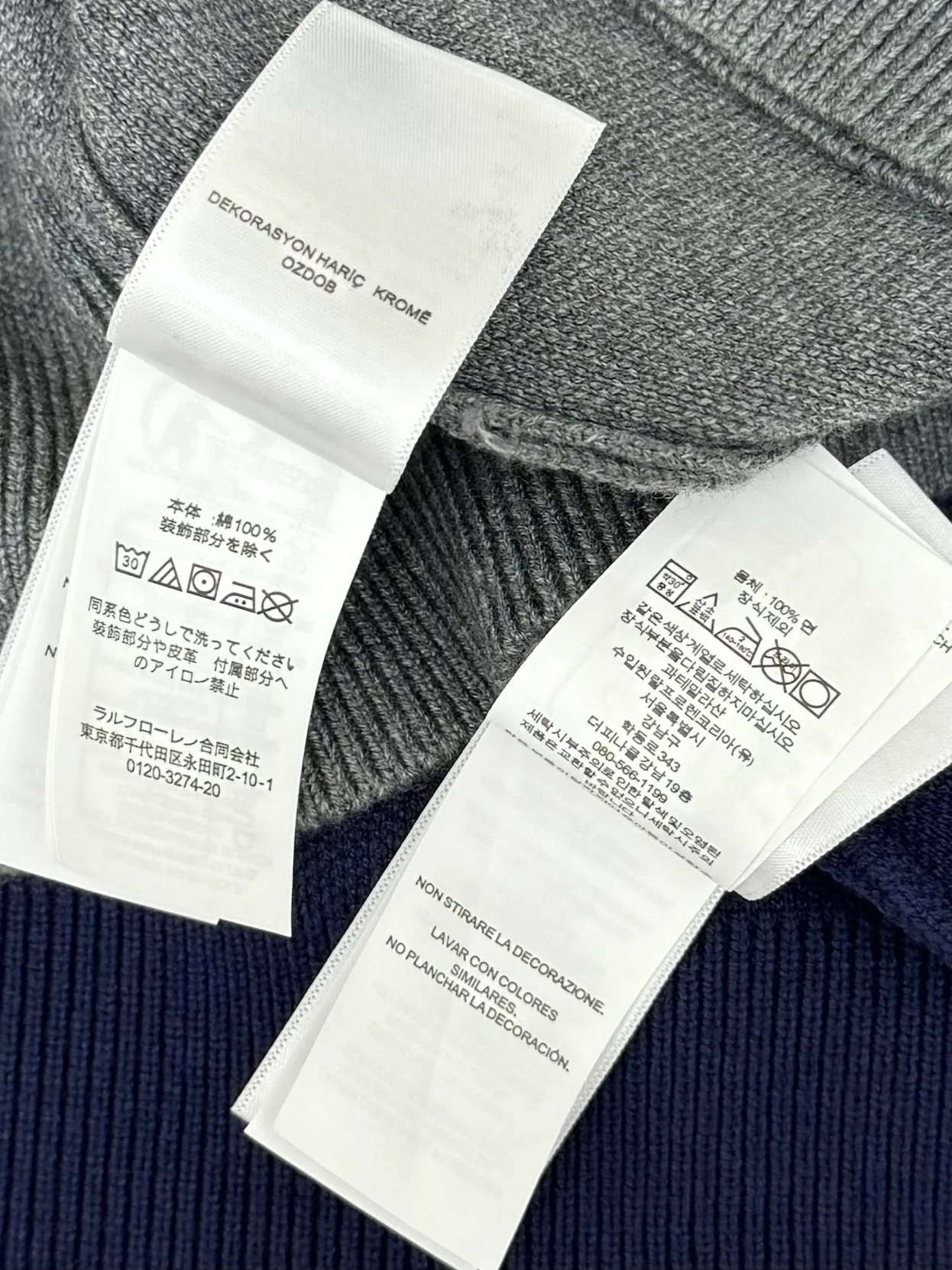 Men's Jumpers And Sweaters RALPH LAUREN 18182553