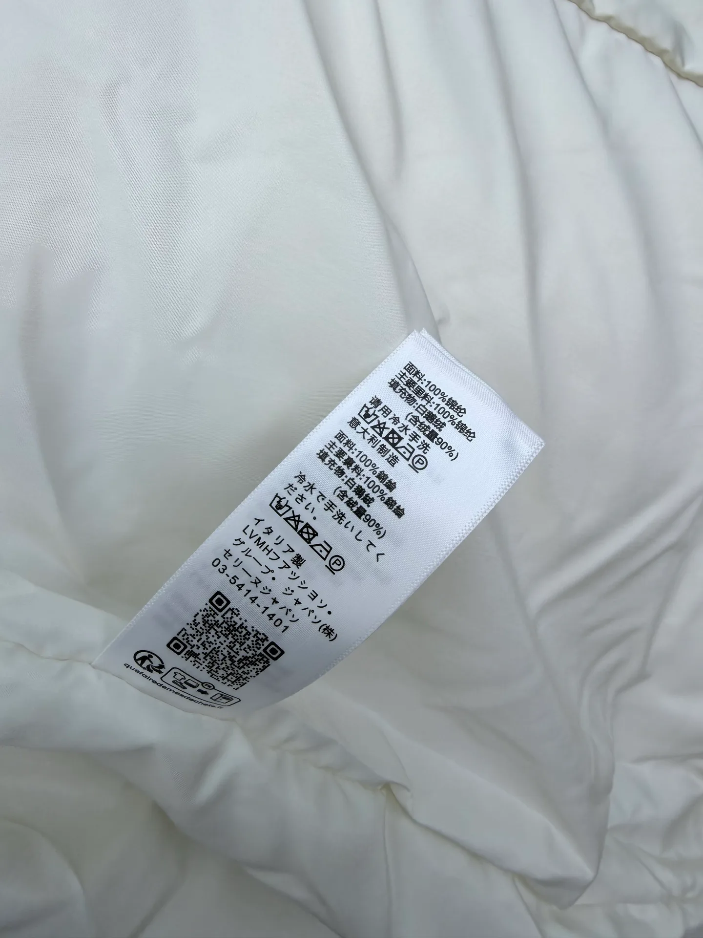 Women's Jackets And Down Jackets CELINE 18128318