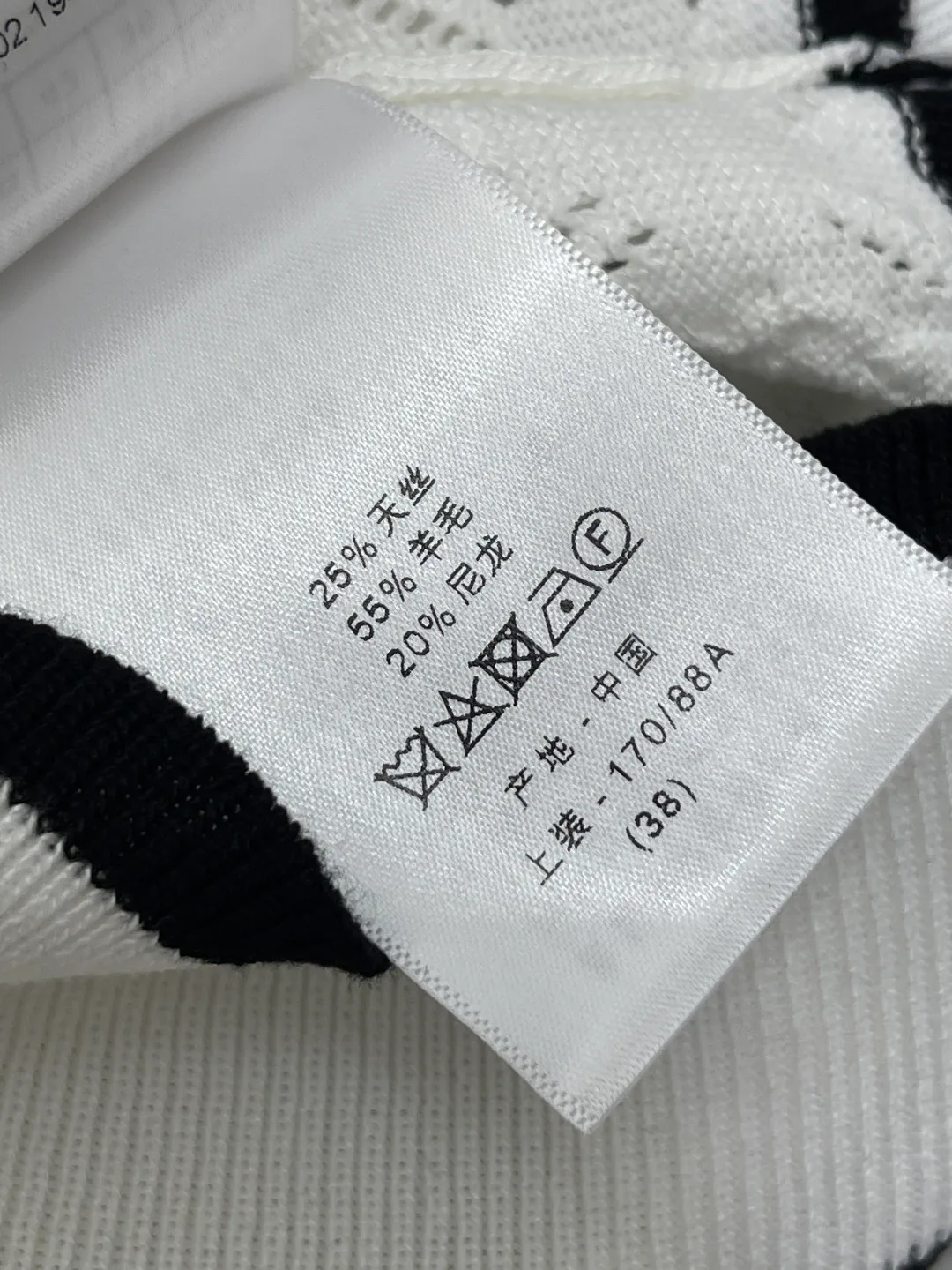 Women's Jumpers And Sweaters CHRISTIAN DIOR 18437229