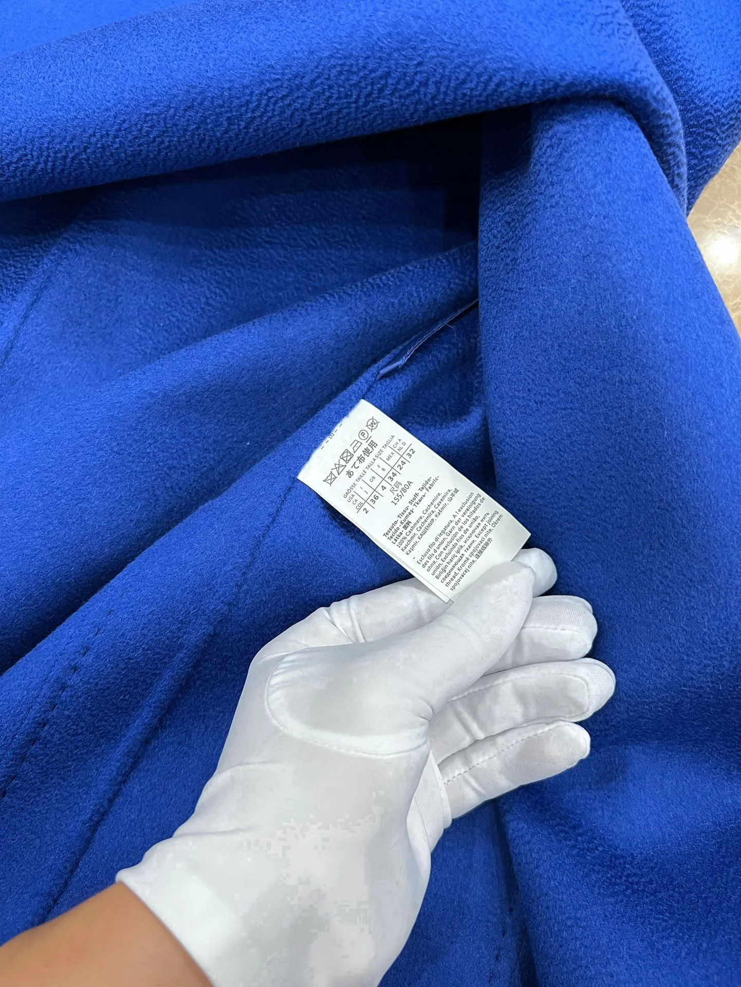 Women's Coats MAX MARA 17868899