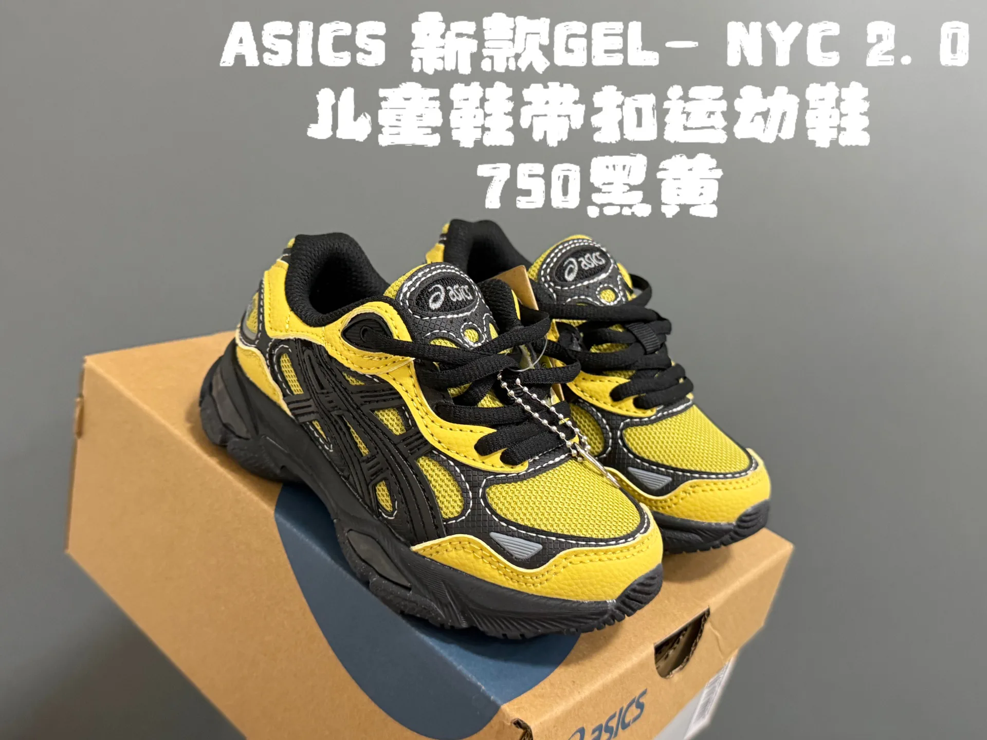 Women's Sneakers ASICS 18075180
