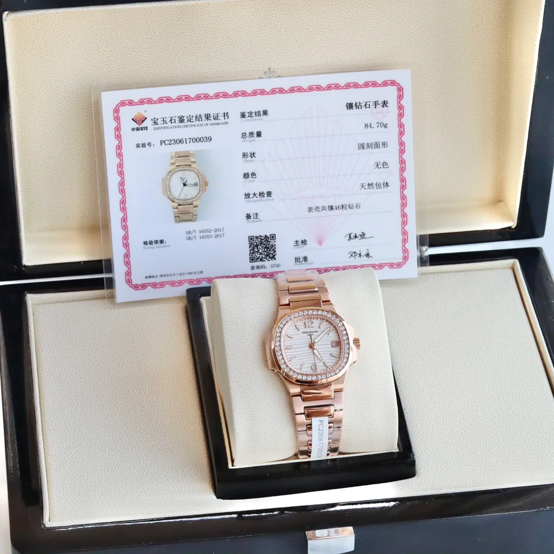 Women's Watches PATEK PHILIPPE 18405879