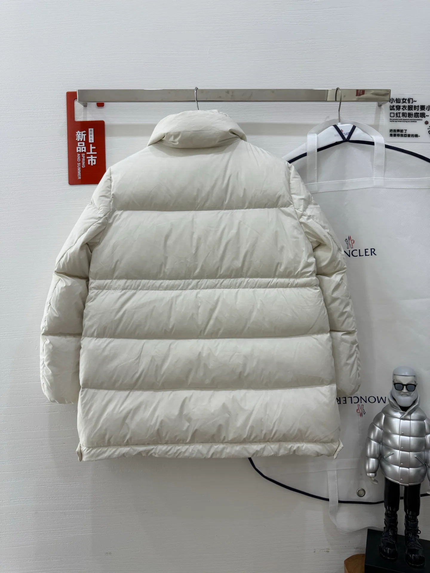 Men's Jackets And Down Jackets MONCLER 18383091