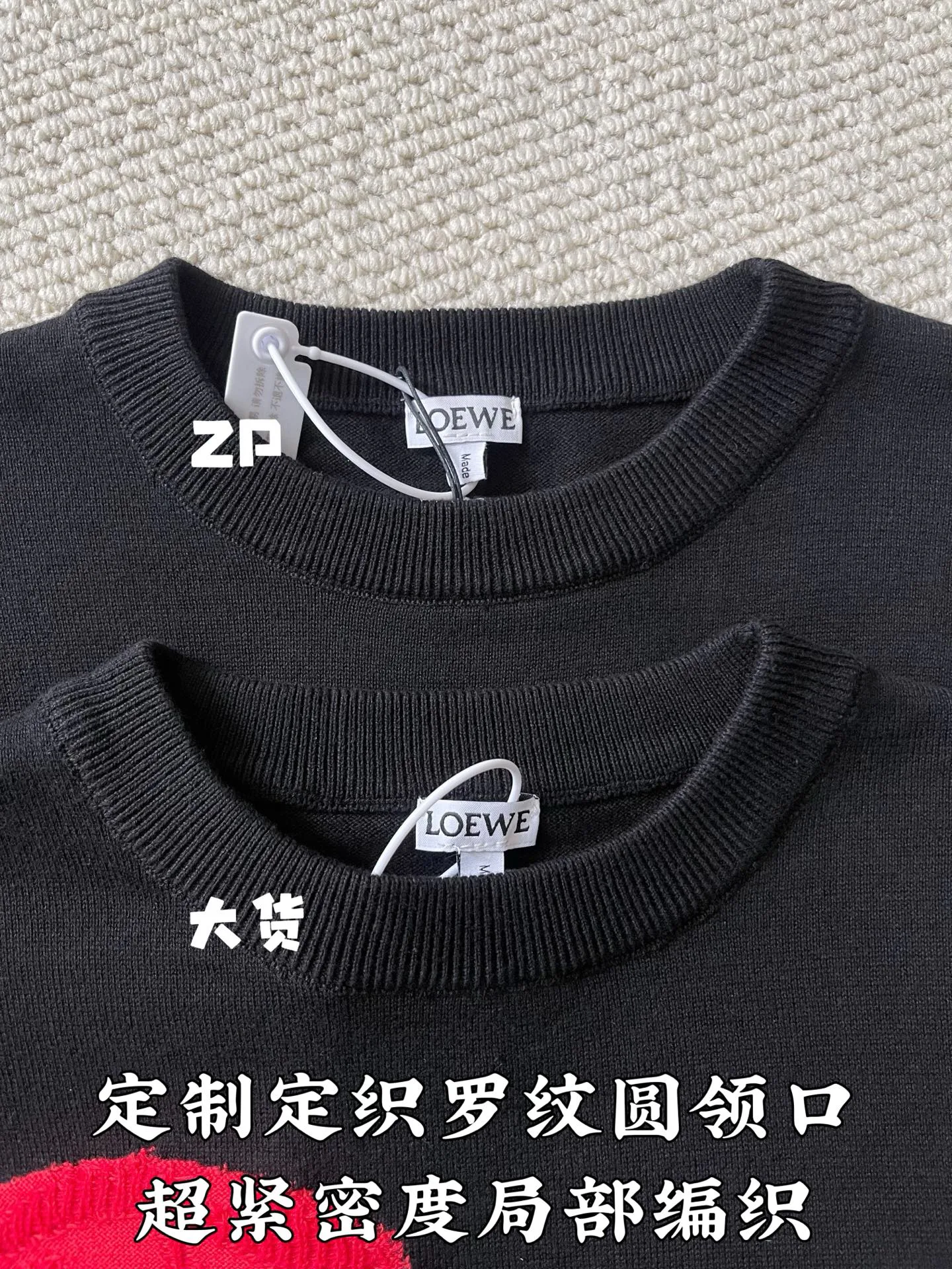 Men's Jumpers And Sweaters LOEWE 18260702