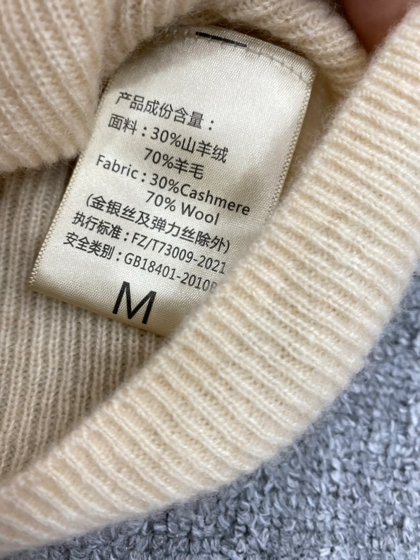 Джемперы И Свитеры Женские Loro Piana 18668217
