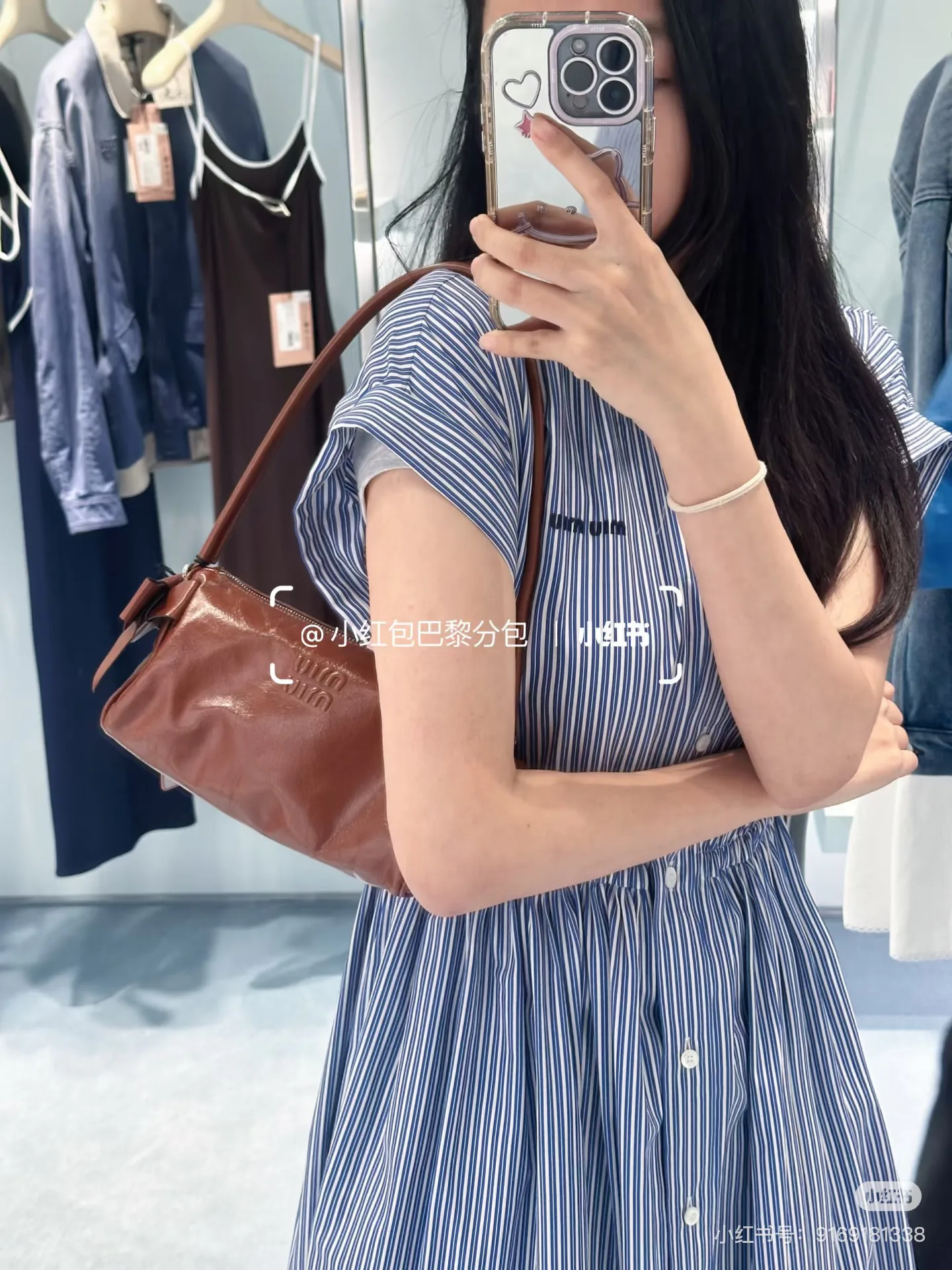 Women's Dresses MIU MIU 17343575
