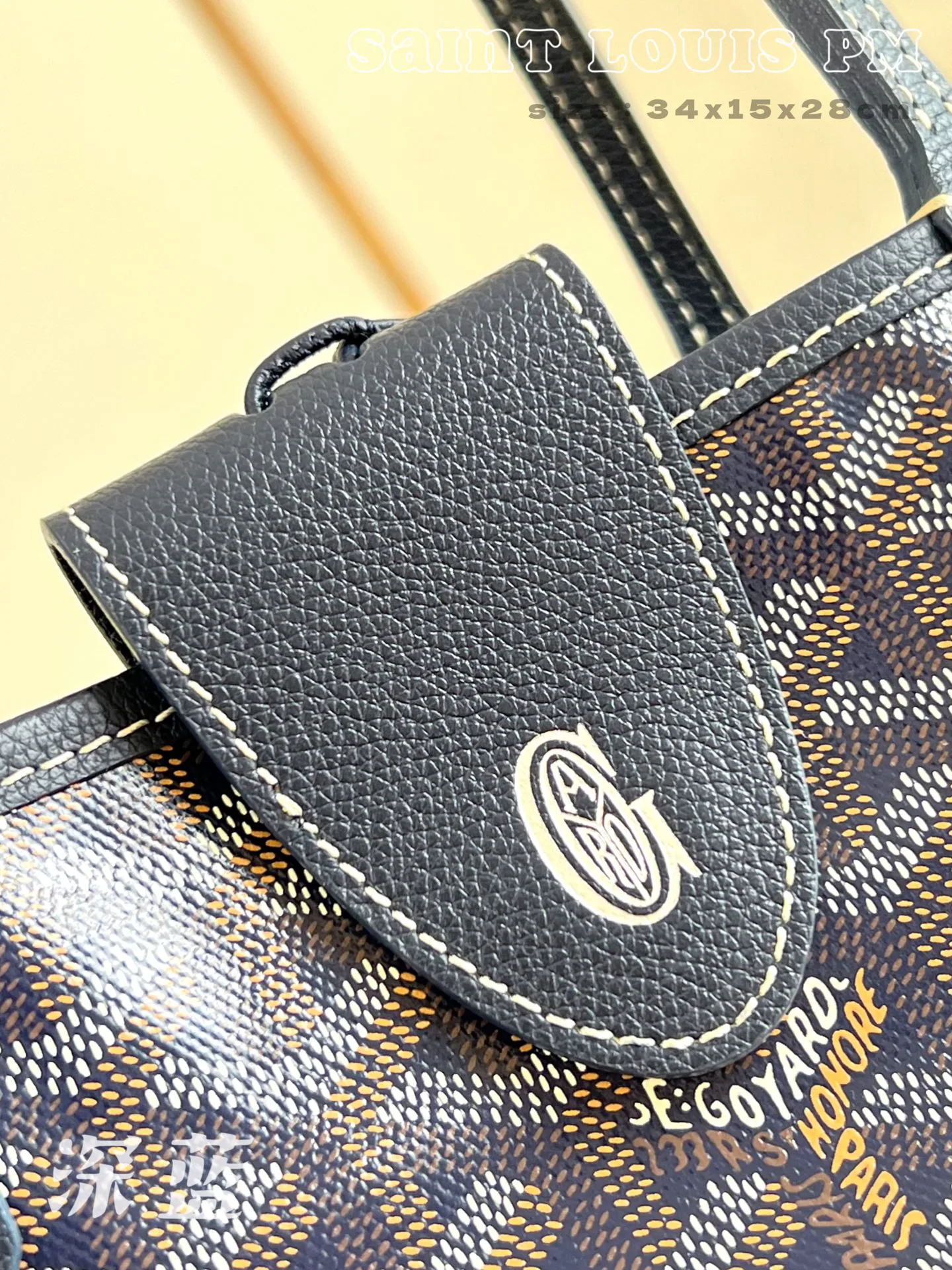 Women's Classic Handbags GOYARD 18278224