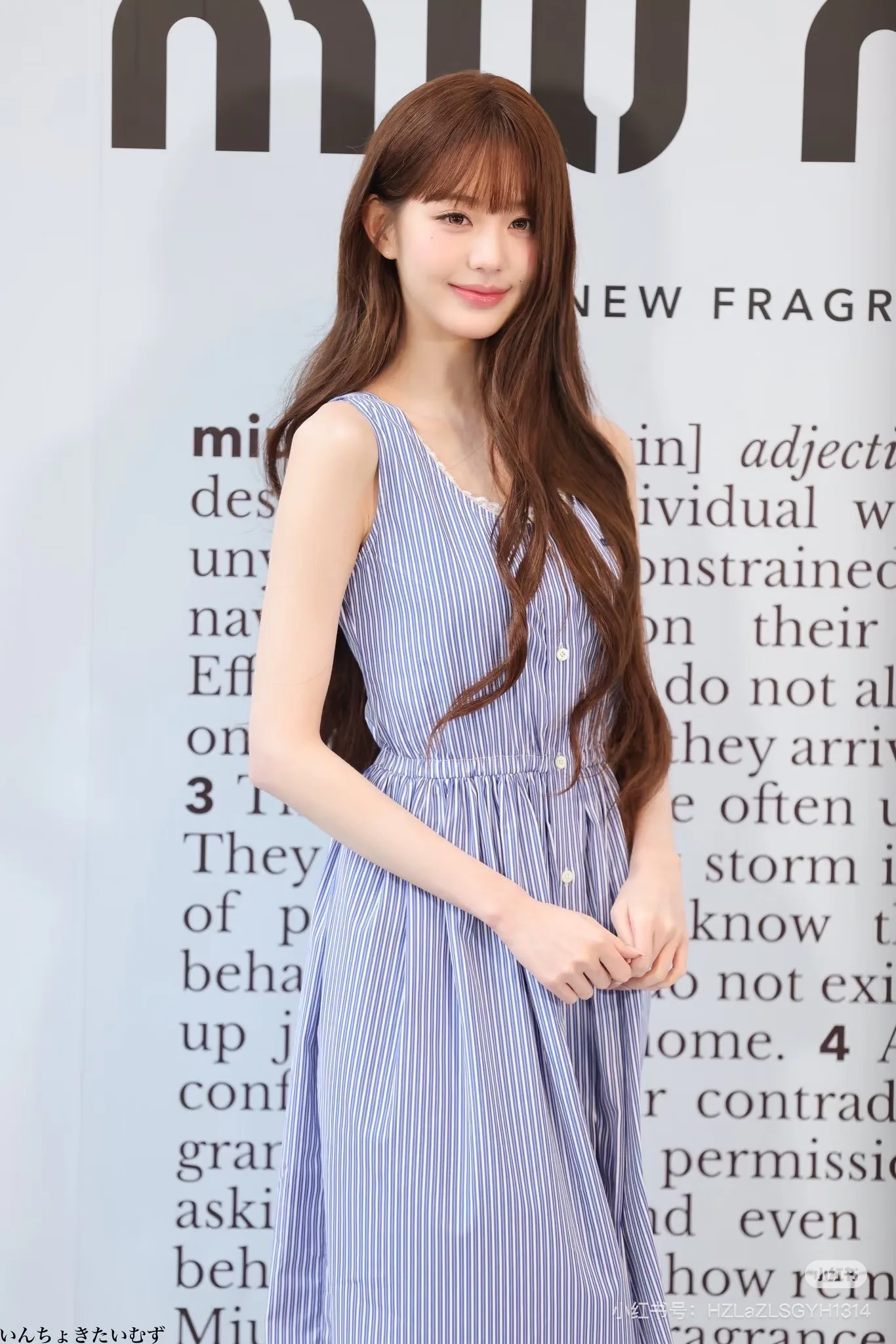 Women's Dresses MIU MIU 17343578