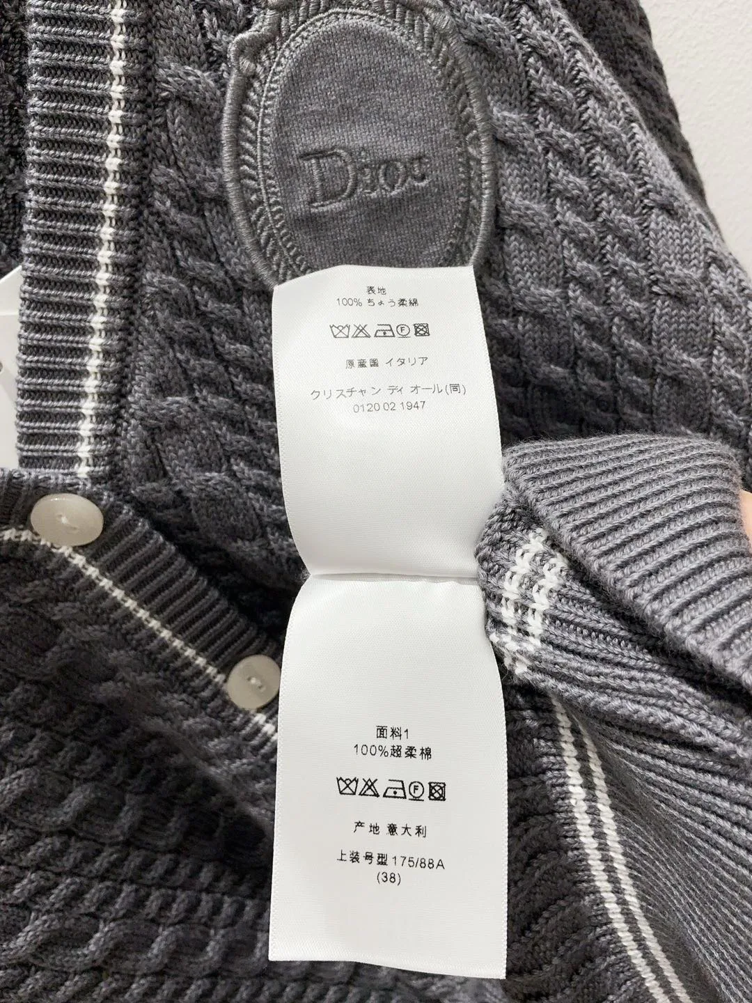 Women's Jumpers And Sweaters CHRISTIAN DIOR 18028948
