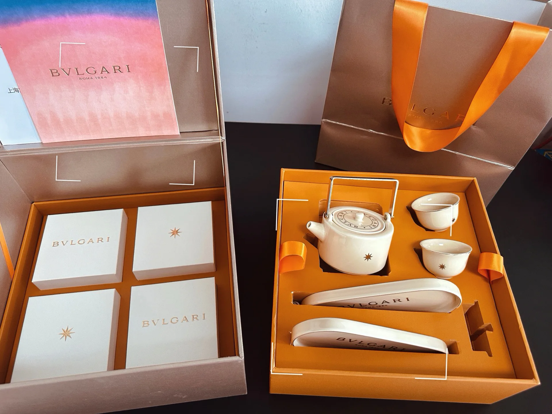 Tableware BVLGARI 17854754
