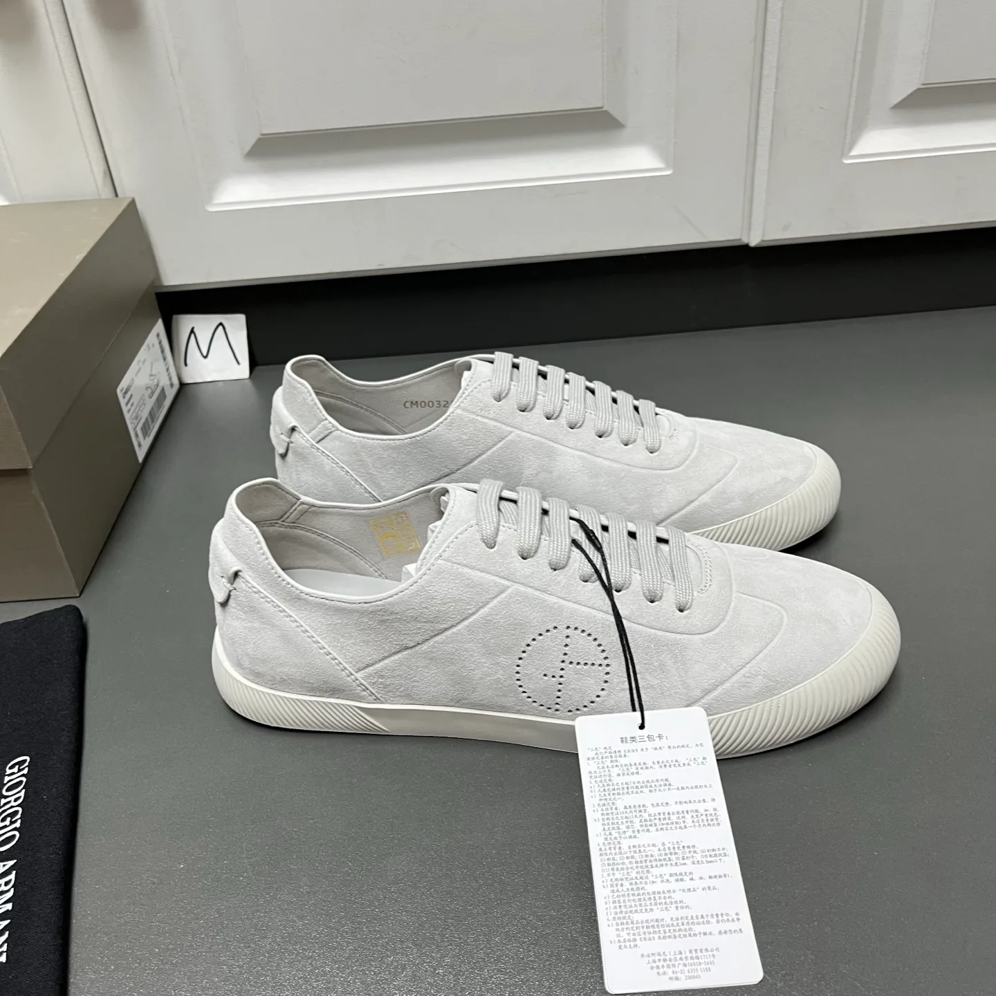 Men's Sneakers ARMANI 17890435