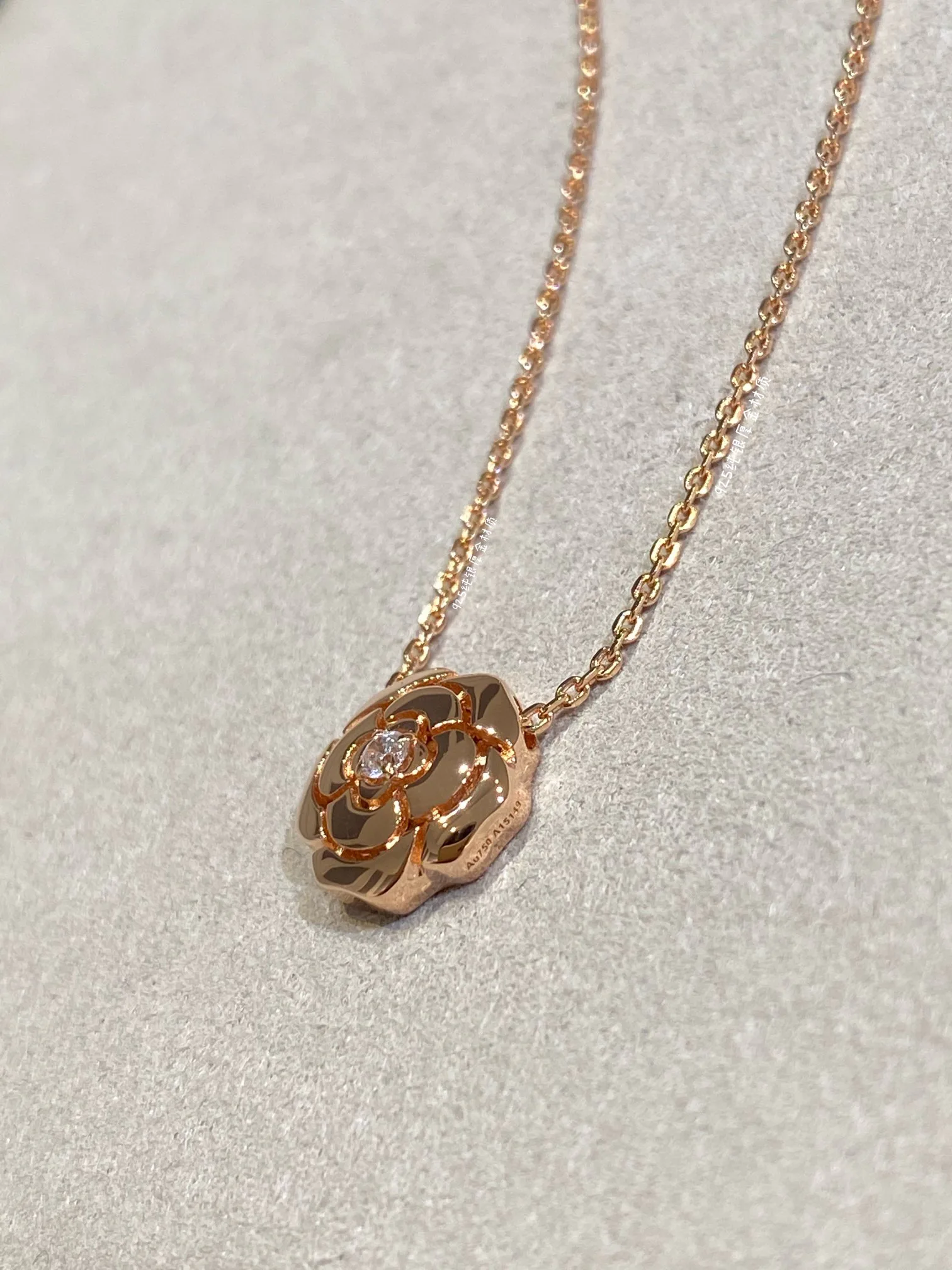 Jewelry CHANEL 18176650