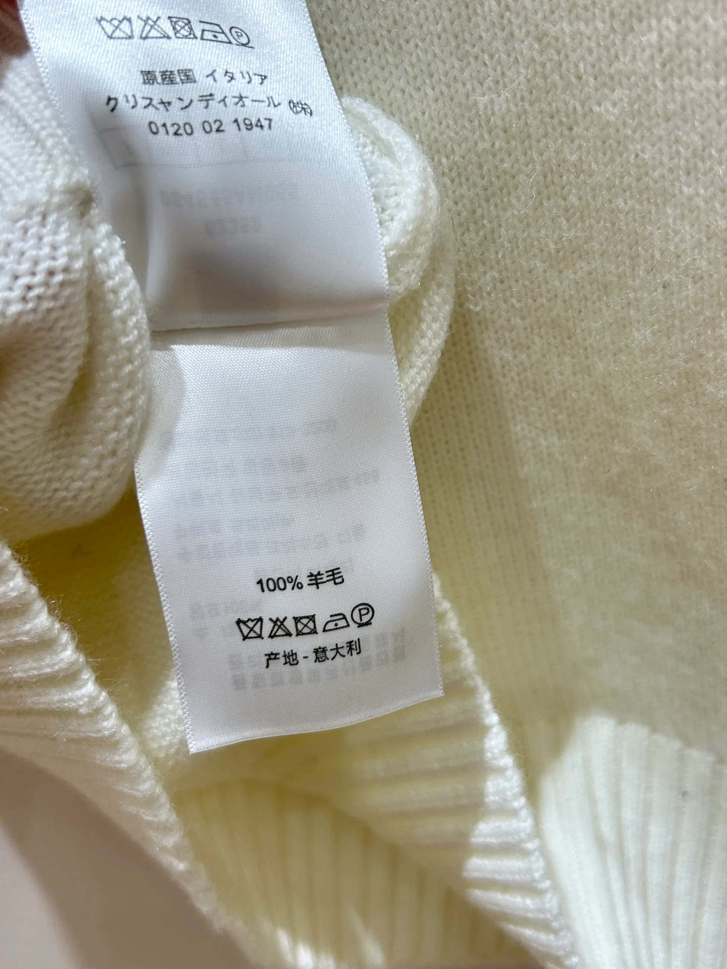 Women's Jumpers And Sweaters CHRISTIAN DIOR 18096800