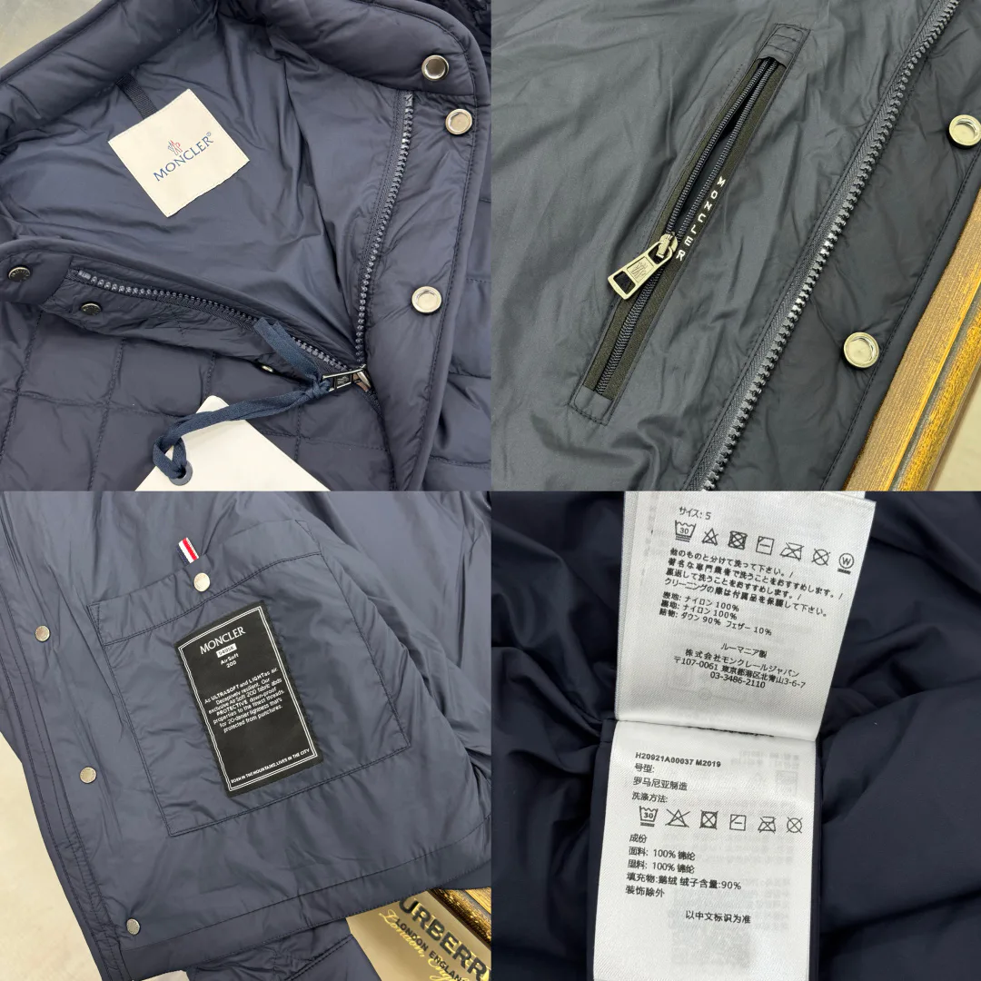 Men's Jackets And Down Jackets MONCLER 18001957