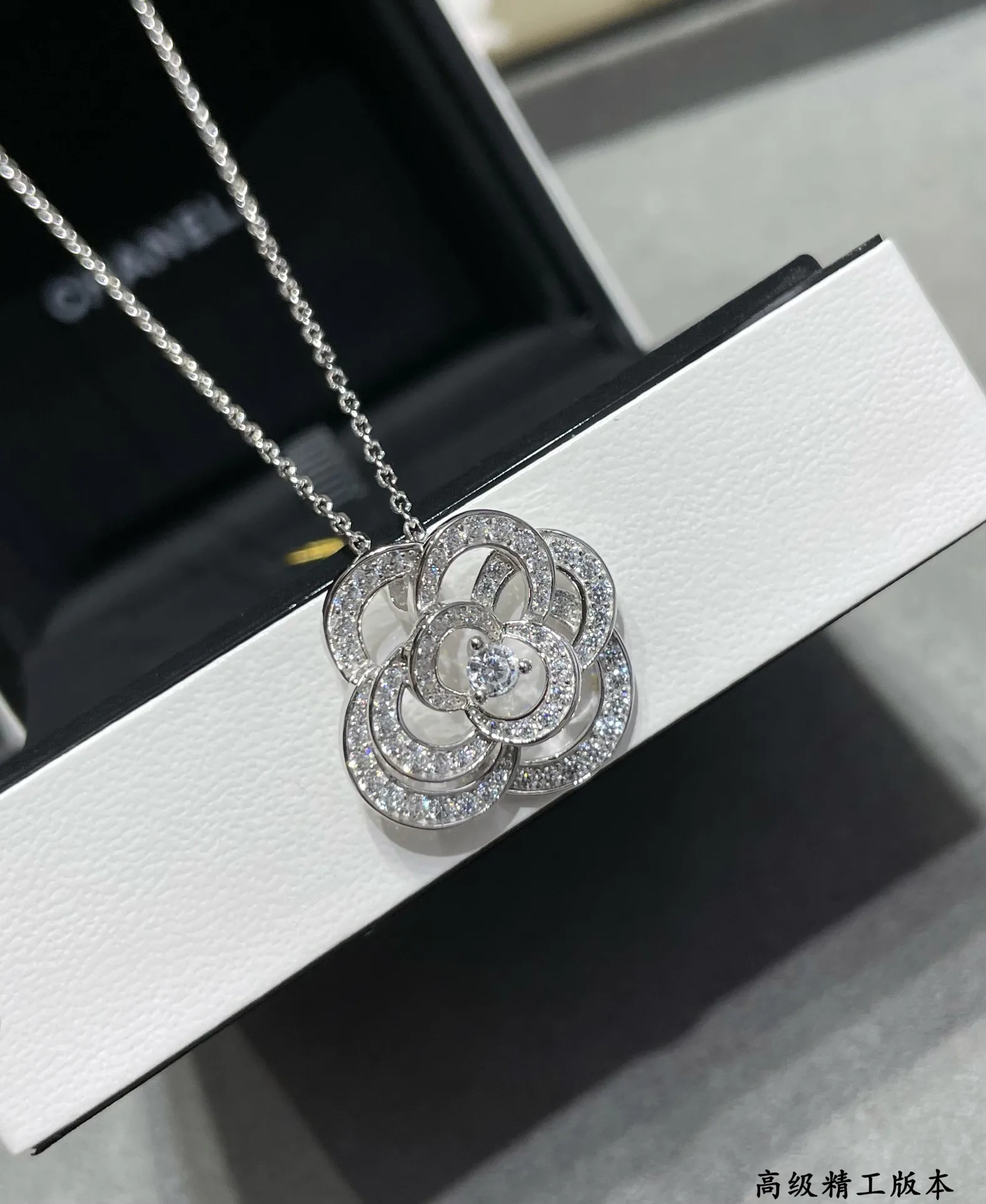 Jewelry CHANEL 17235582