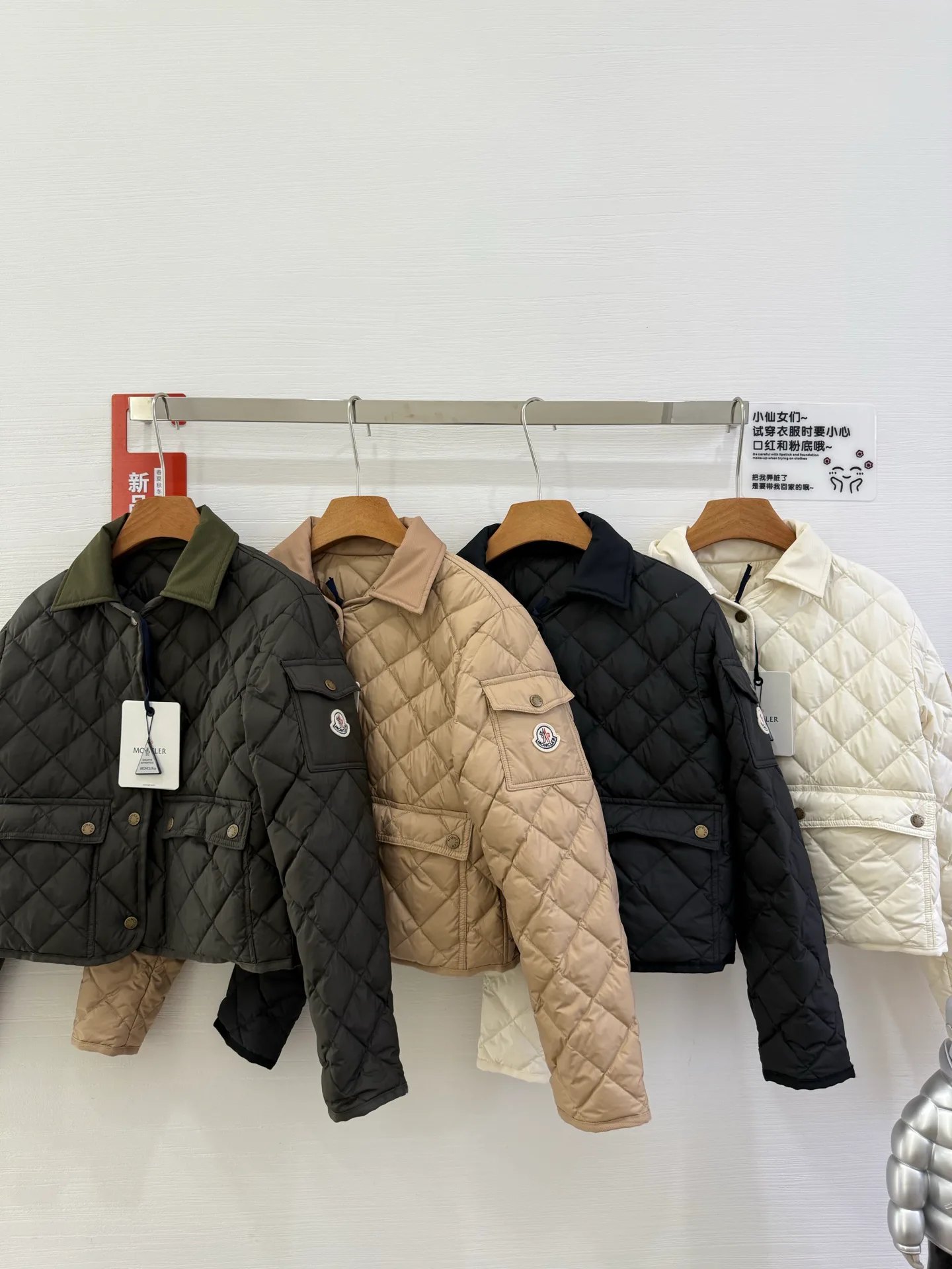 Women's Jackets And Down Jackets MONCLER 17918903