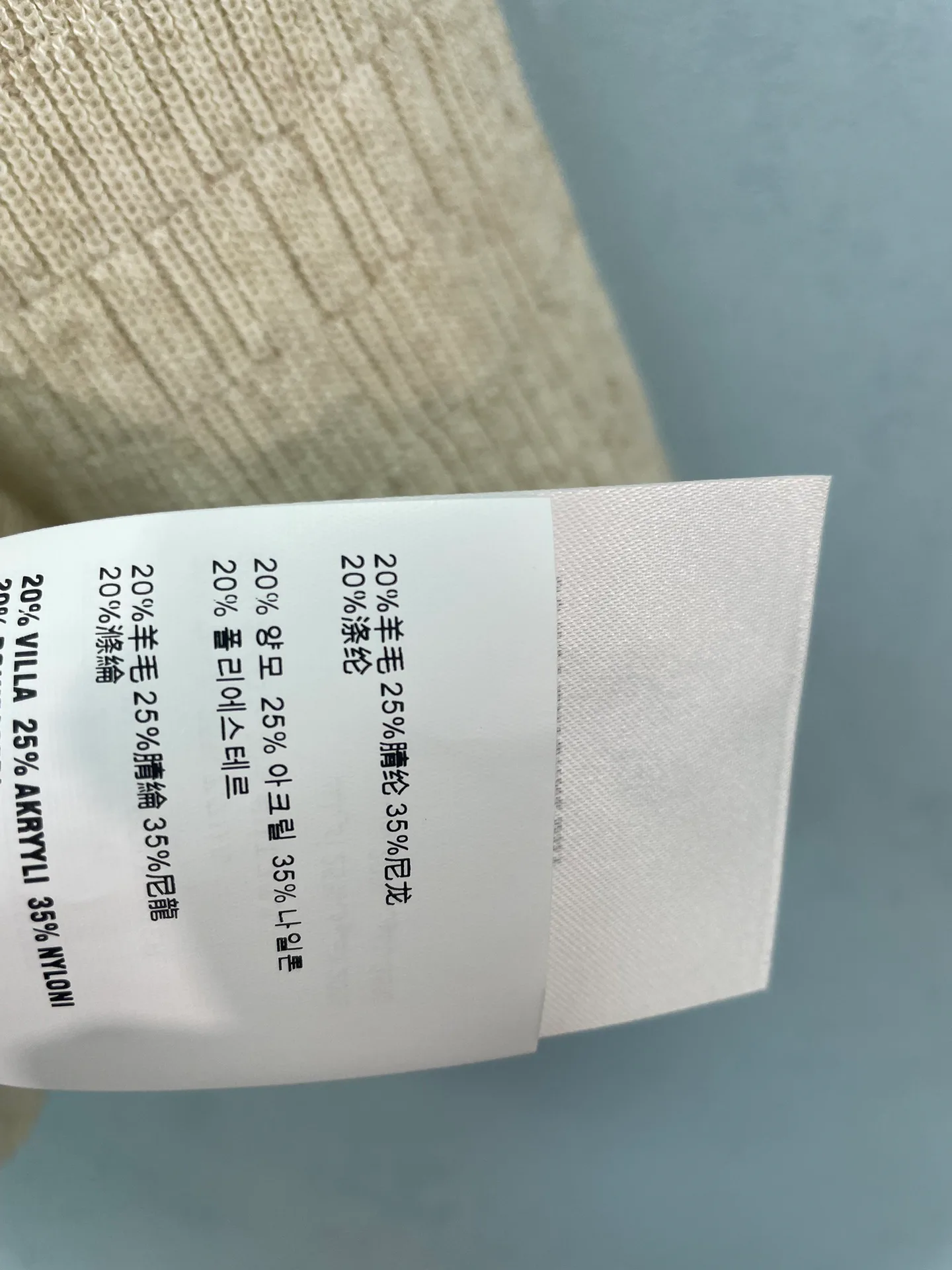 Women's Vests MIU MIU 17615302