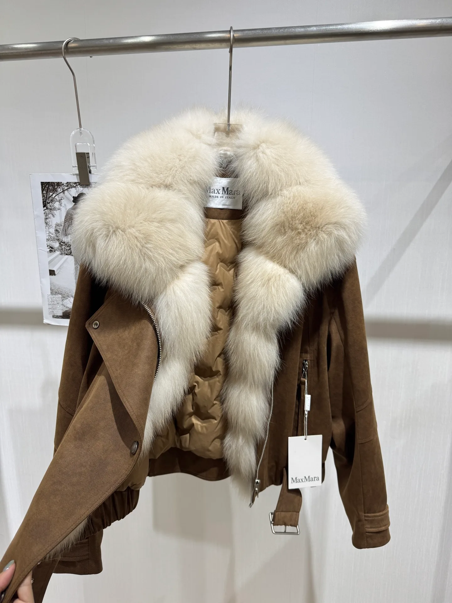 Women's Jackets And Down Jackets MAX MARA 18259772