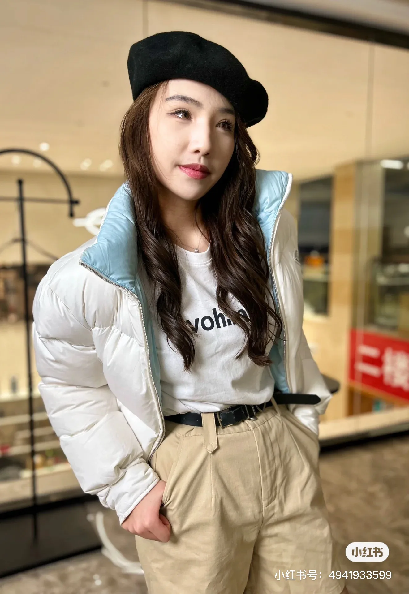 Women's Jackets And Down Jackets PRADA 18226402