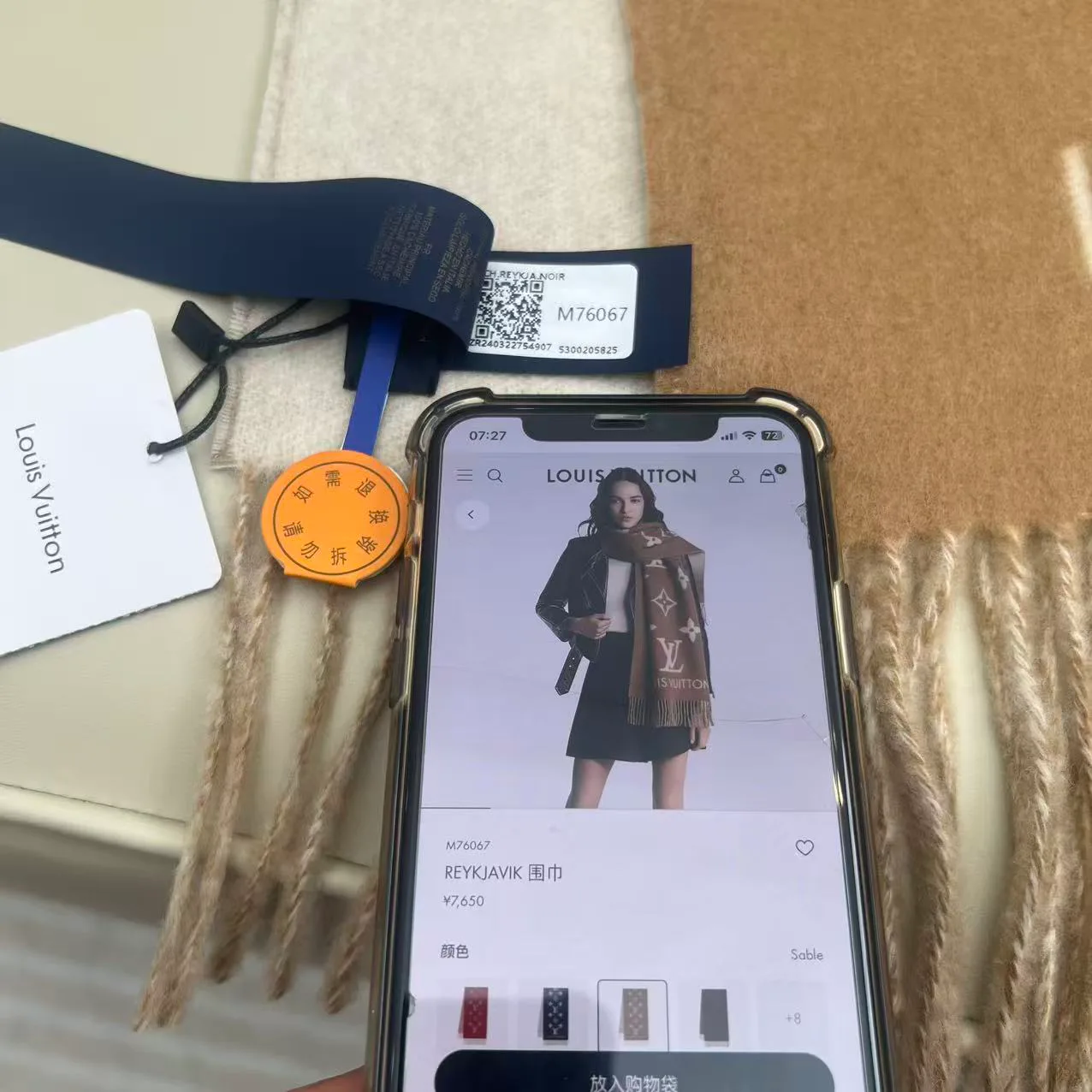 Scarves LOUIS VUITTON 18105570