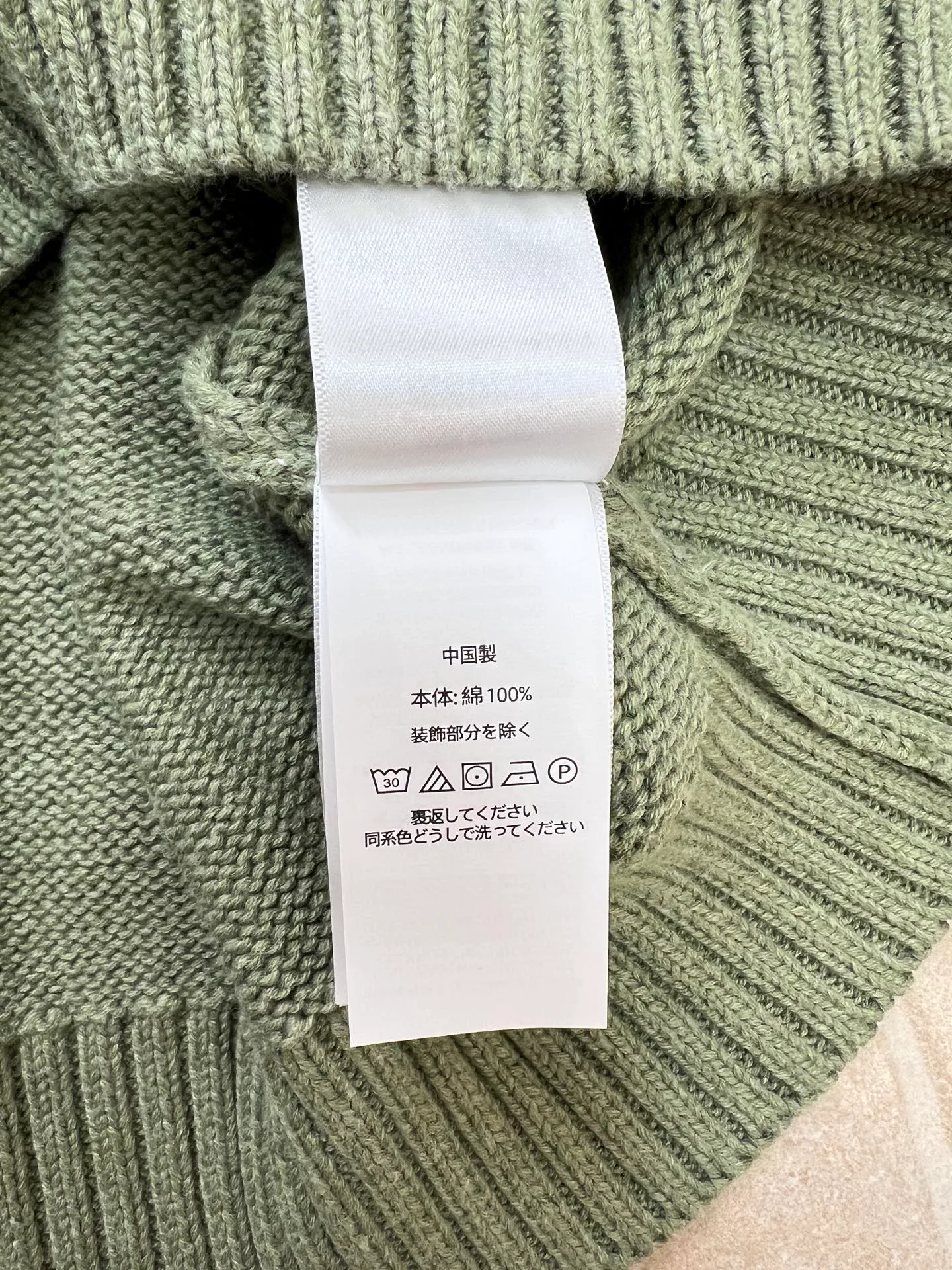 Women's Jumpers And Sweaters RALPH LAUREN 17823520