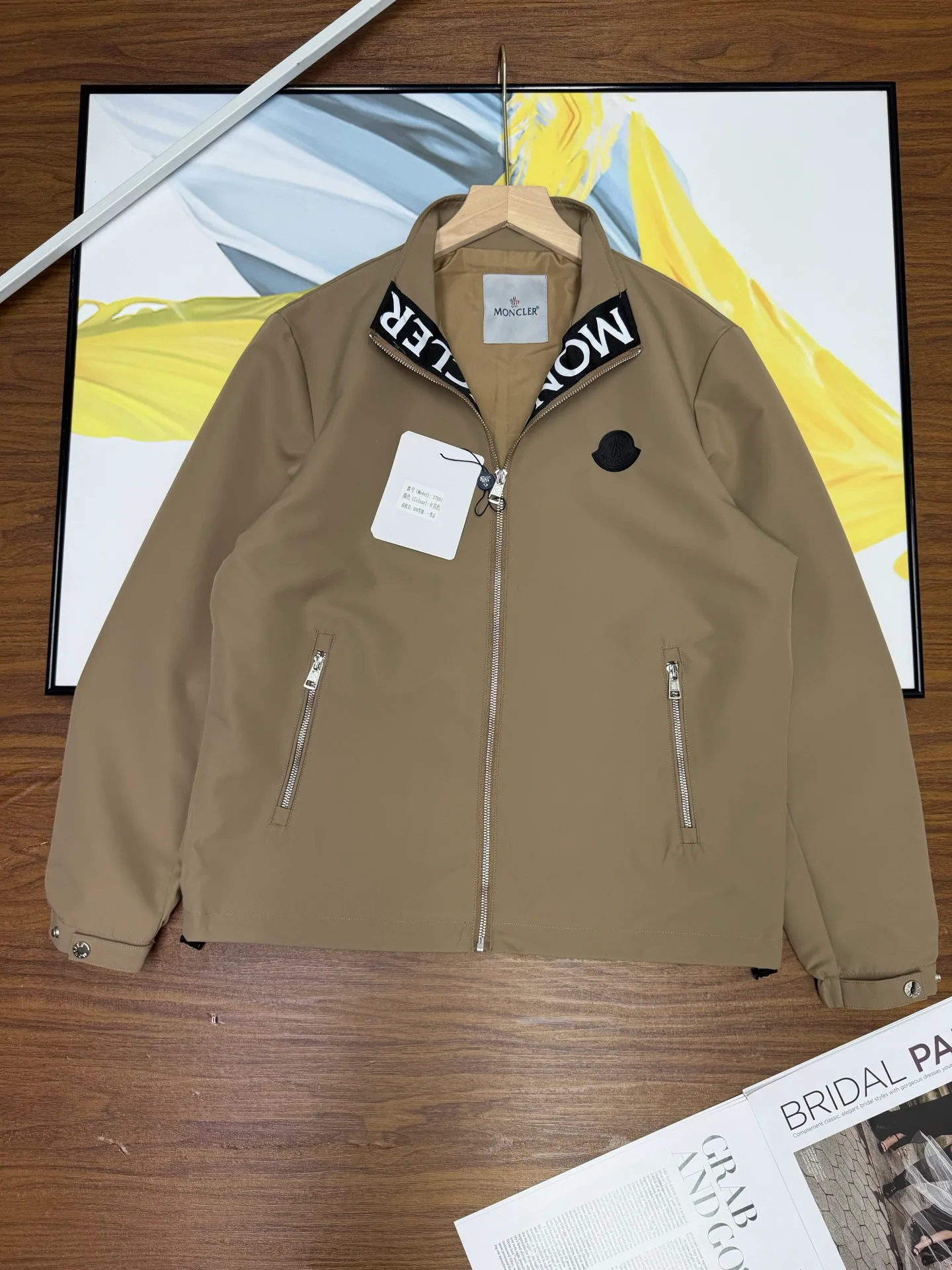 Men's Jackets And Down Jackets MONCLER 18068723