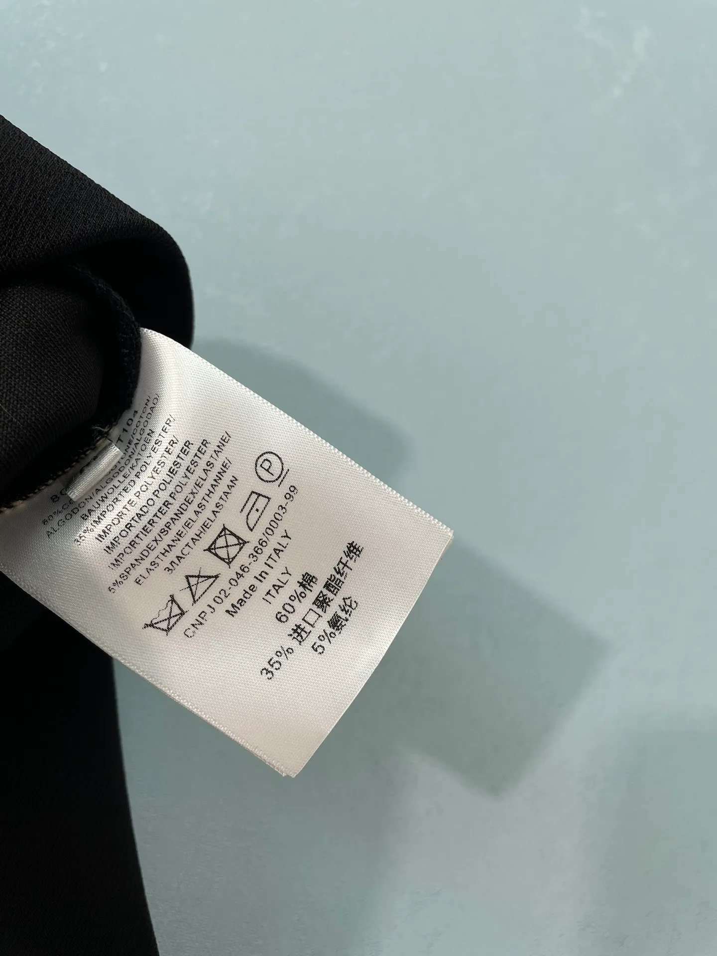 Women's Trousers CHANEL 18208929