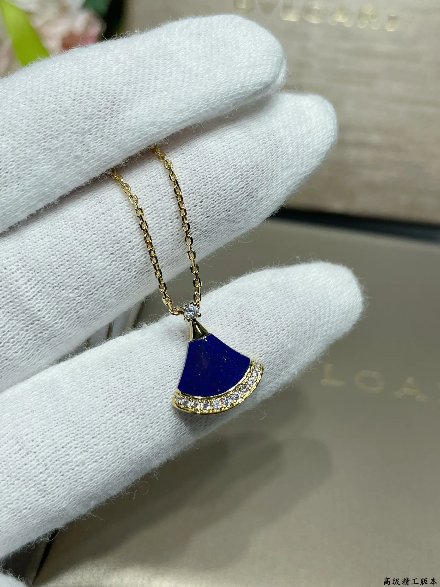 Jewelry BVLGARI 17281970