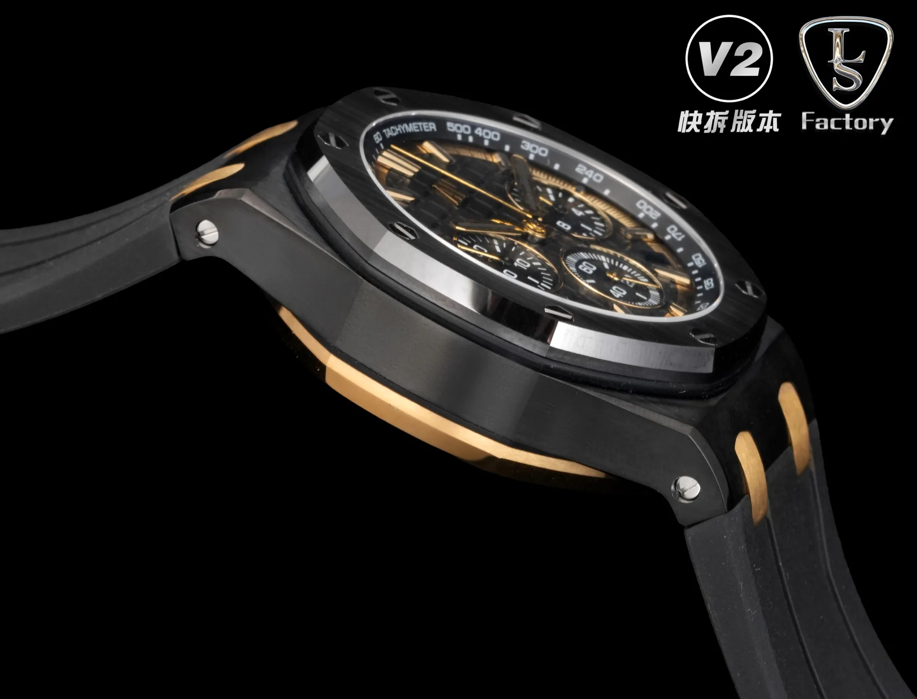 Men's Watches AUDEMARS PIGUET 17931634