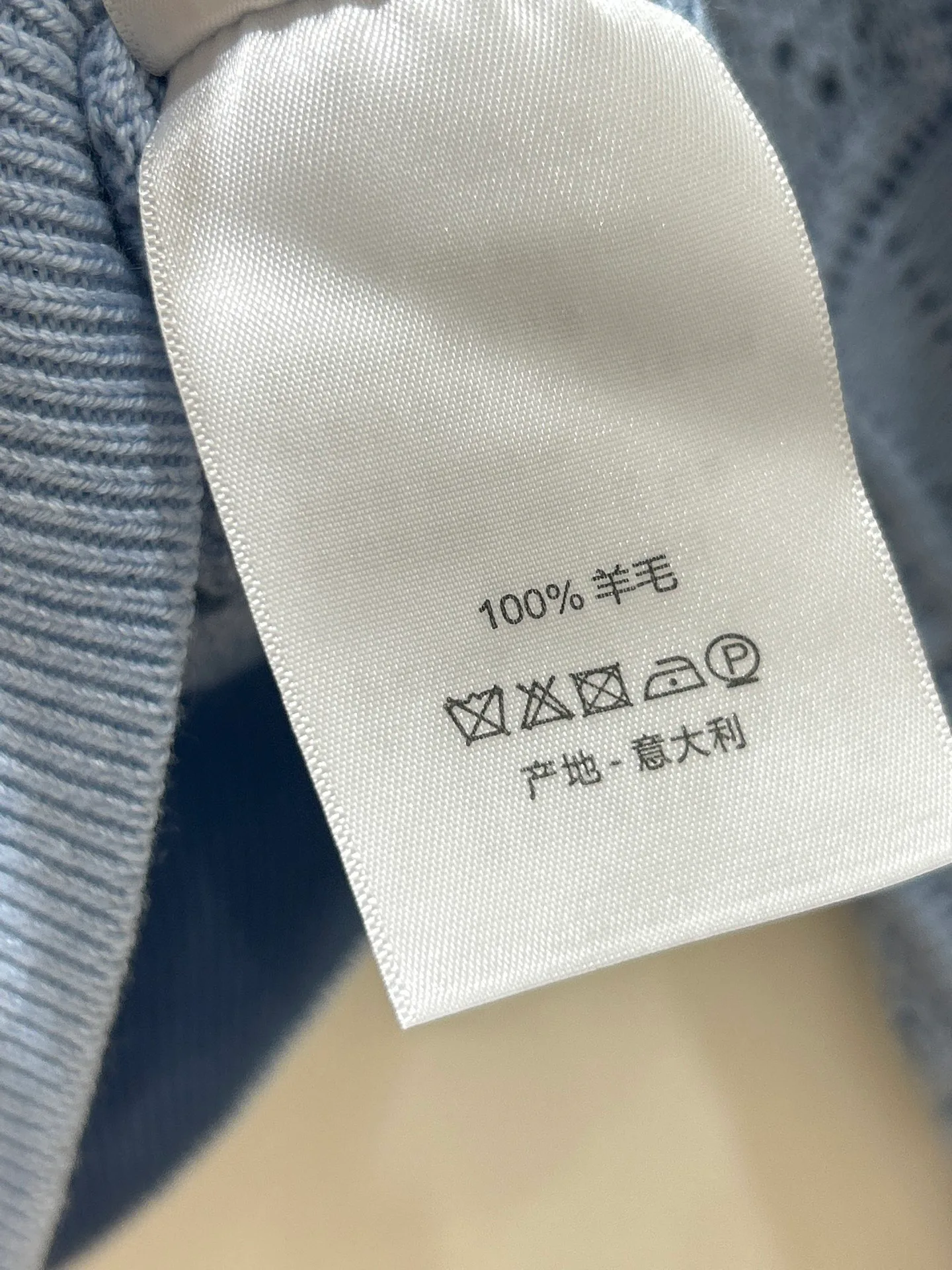 Women's Jumpers And Sweaters CHRISTIAN DIOR 18097295
