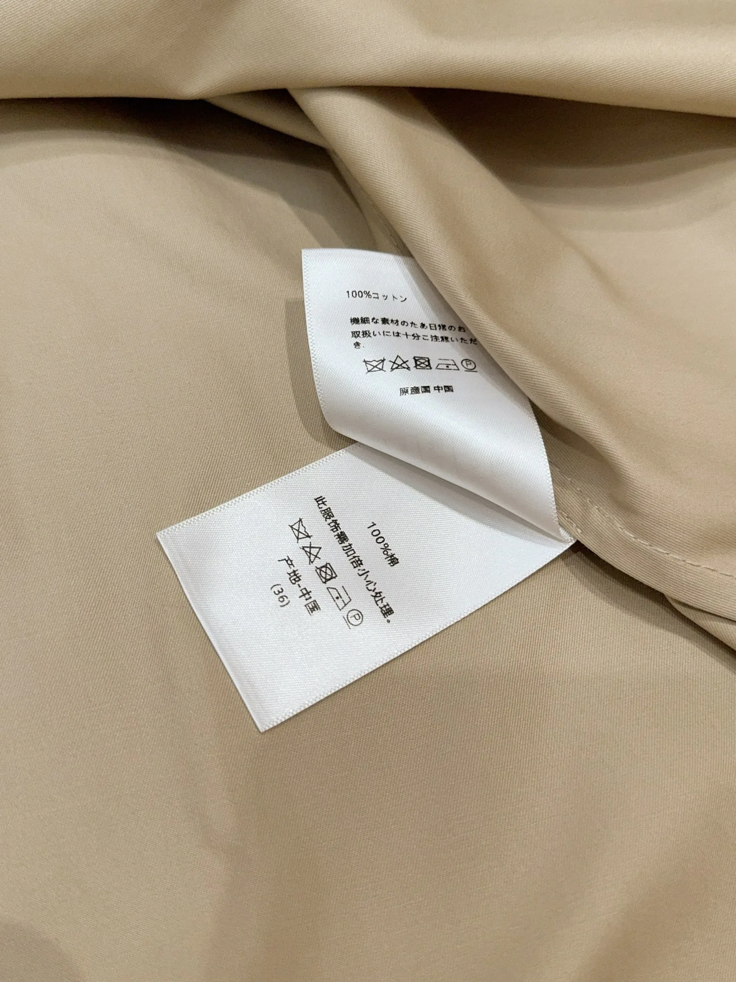 Women's Dresses CHRISTIAN DIOR 18032051