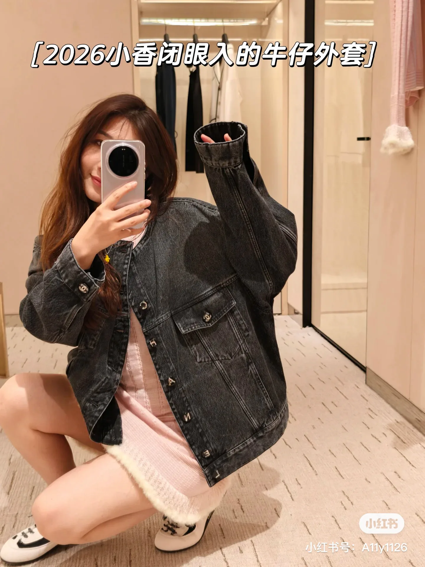 Women's Jackets And Down Jackets CHANEL 18112846