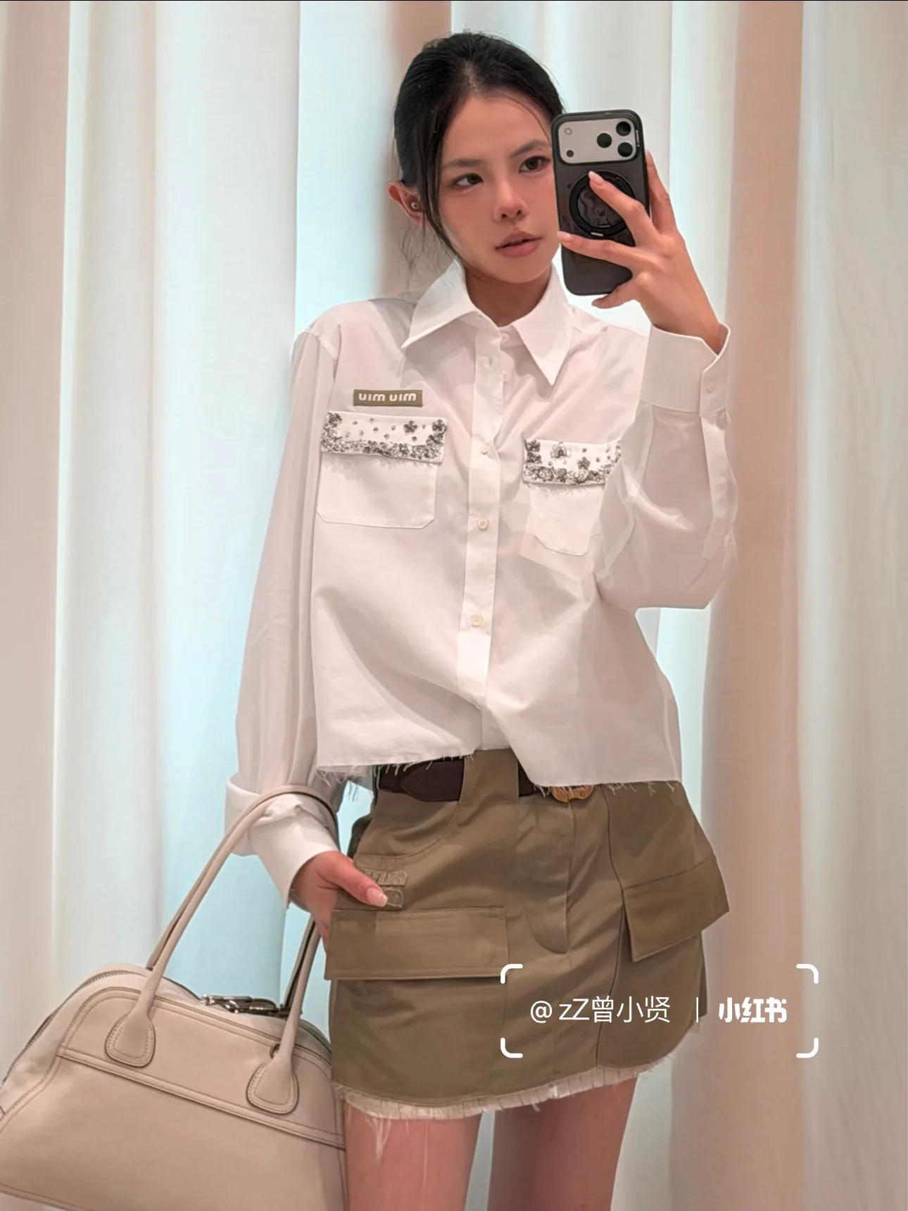 Women's Shirts MIU MIU 17517062