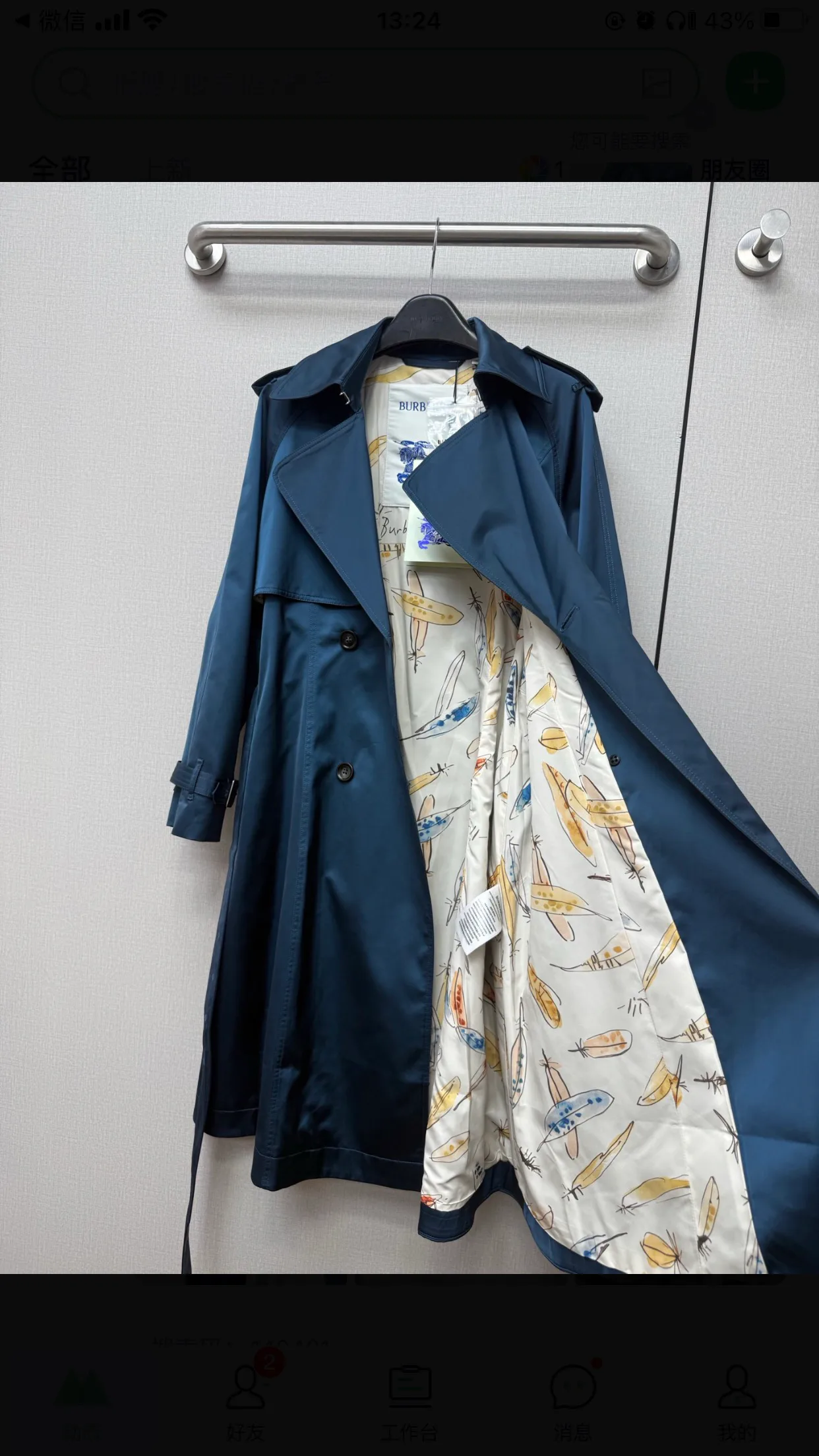 Women's Trench Coats BURBERRY 17898993