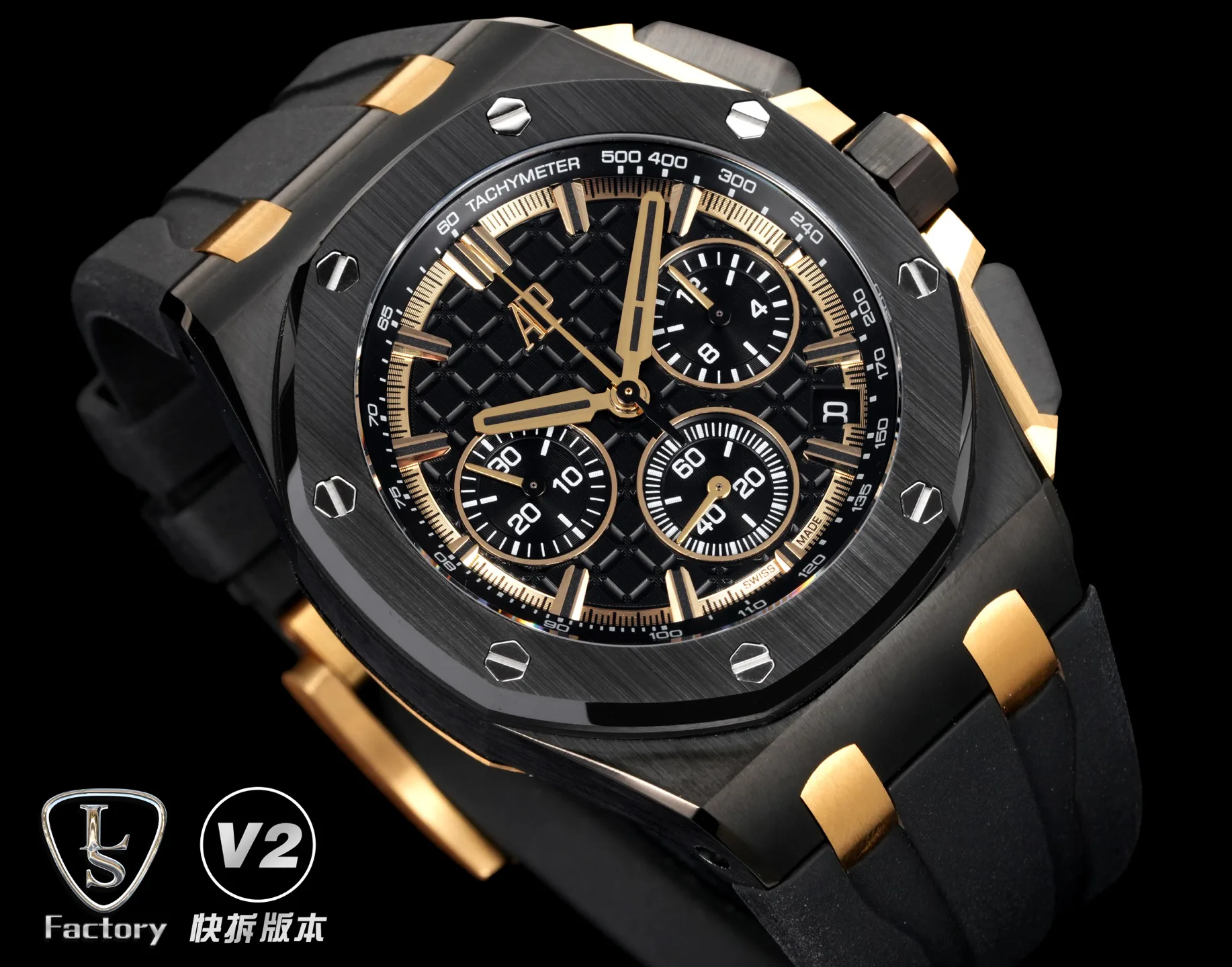 Men's Watches AUDEMARS PIGUET 17931634