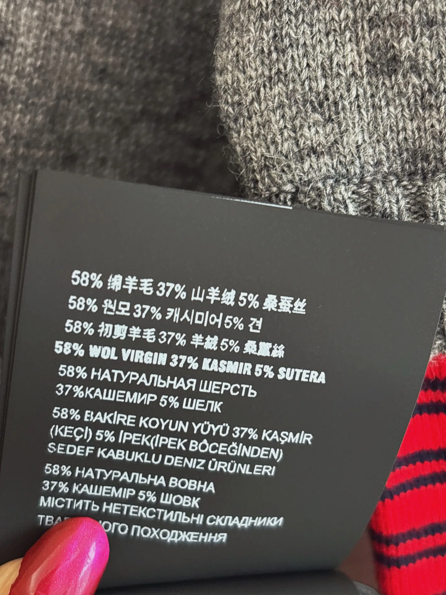 Women's Jumpers And Sweaters MIU MIU 18273443