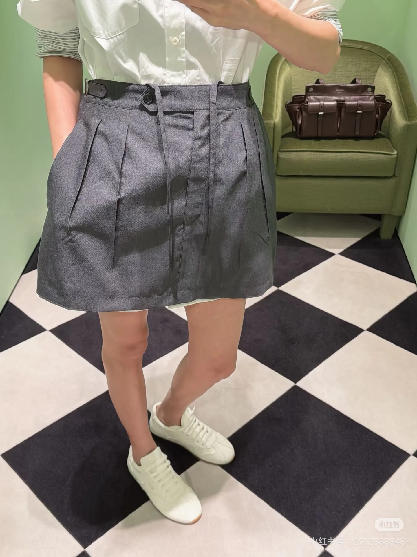Women's Skirts PRADA 18159568