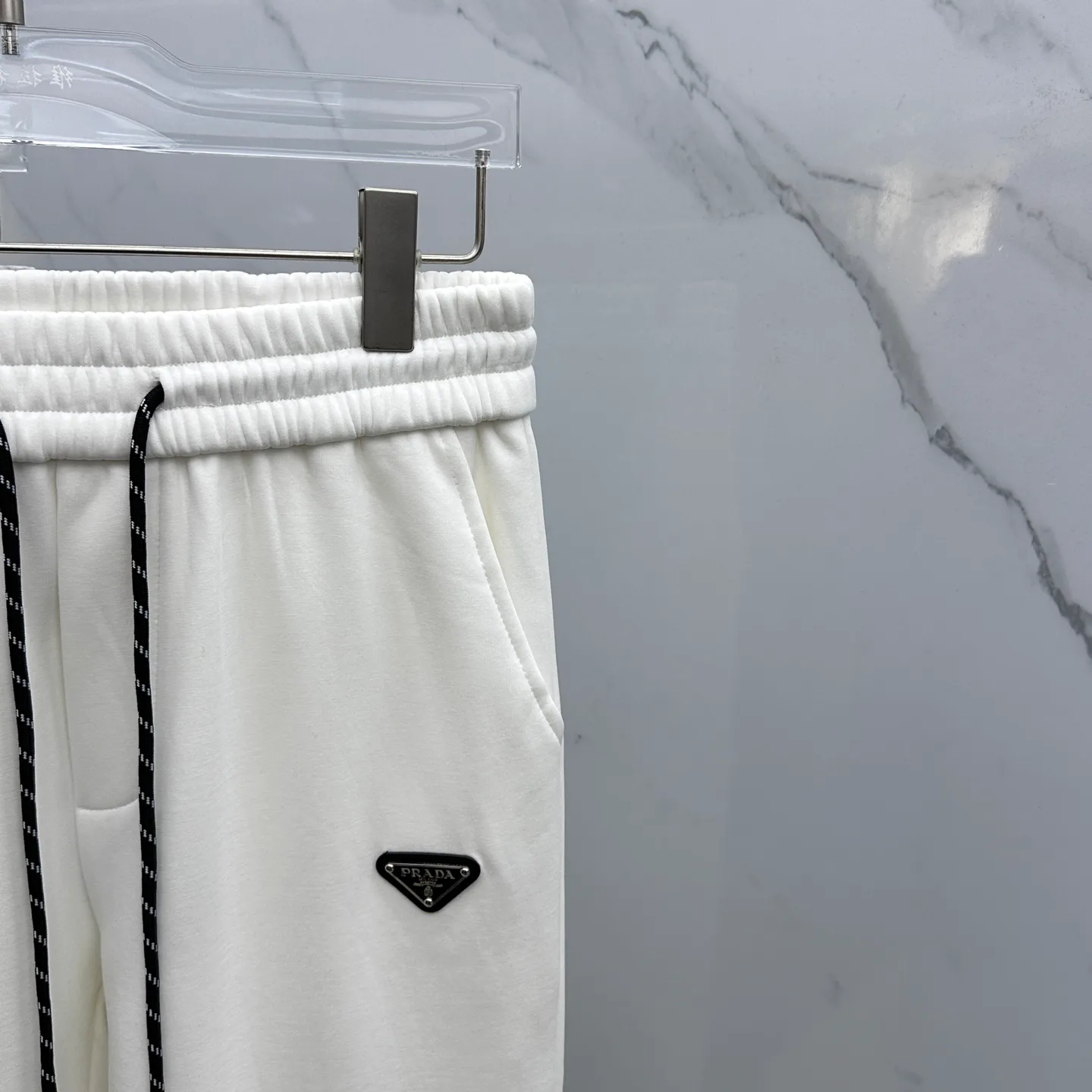 Men's Trousers PRADA 18246692