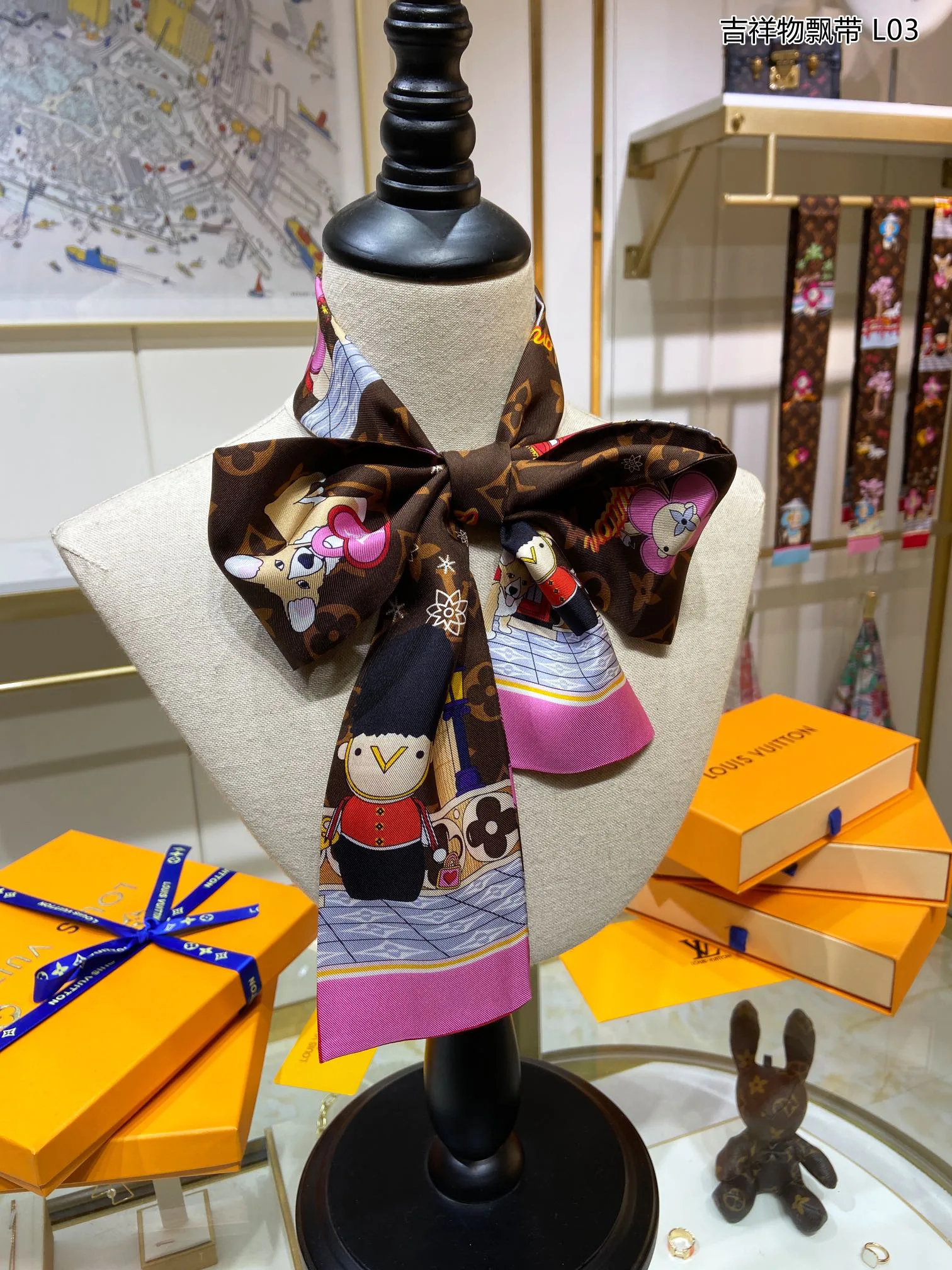 Silk Scarves LOUIS VUITTON 17427053