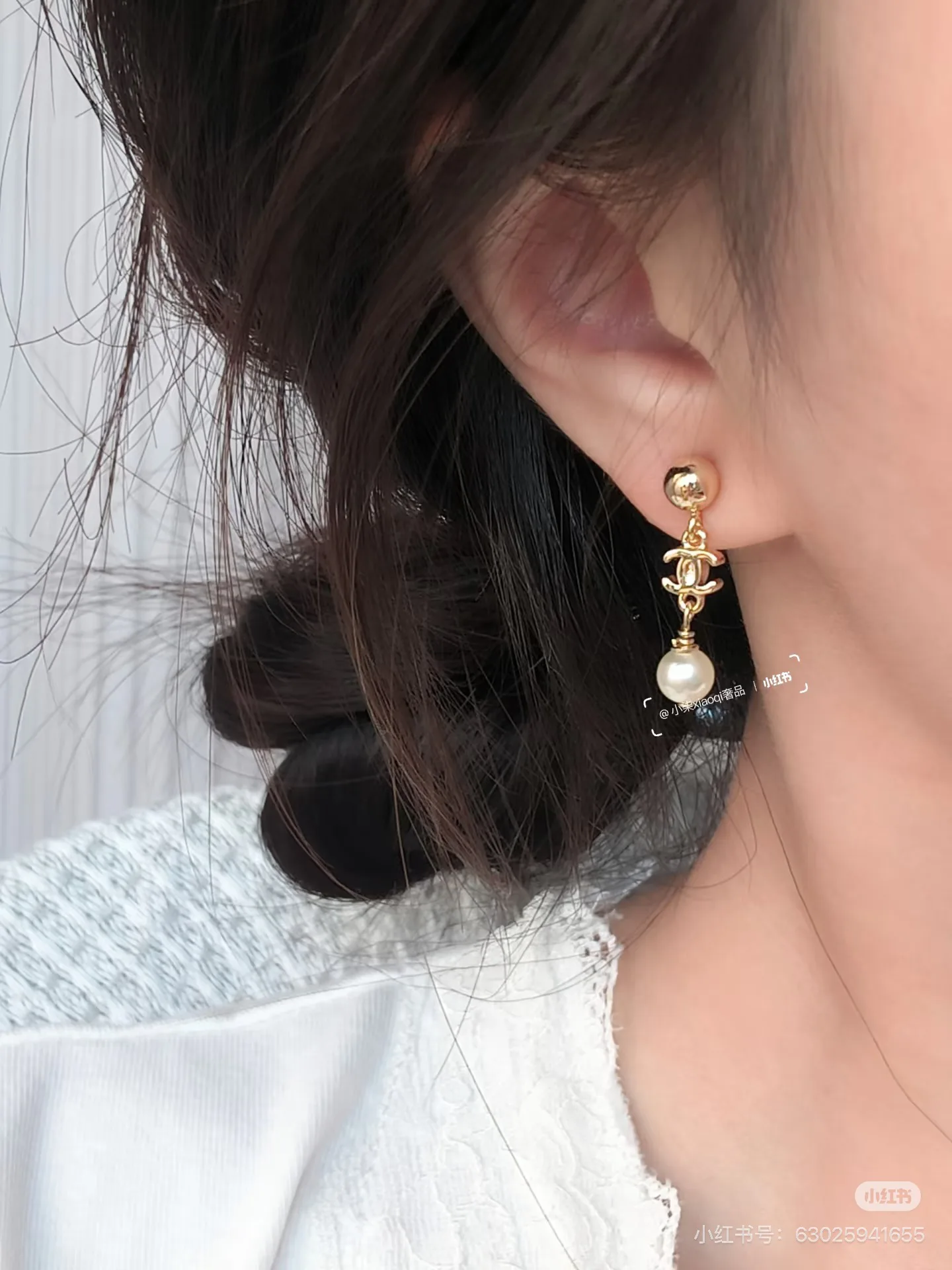 Jewelry CHANEL 17850258